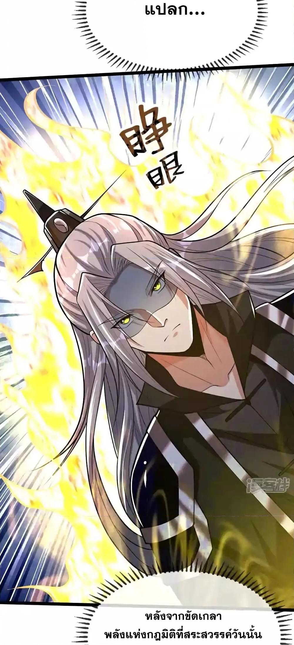 Manga-lc-com อ่านมังงะ อ่านการ์ตูน ออนไลน์ ฟรี TheTenGreatE ตอนที่ 1 2 3 4 5 6 7 8 9 10 11 12 13 14 ฟรี ไม่มีโฆษณา Manga-lc - อ่าน มังงะ อ่าน การ์ตูน ออนไลน์ อ่านมังงะ ฟรี