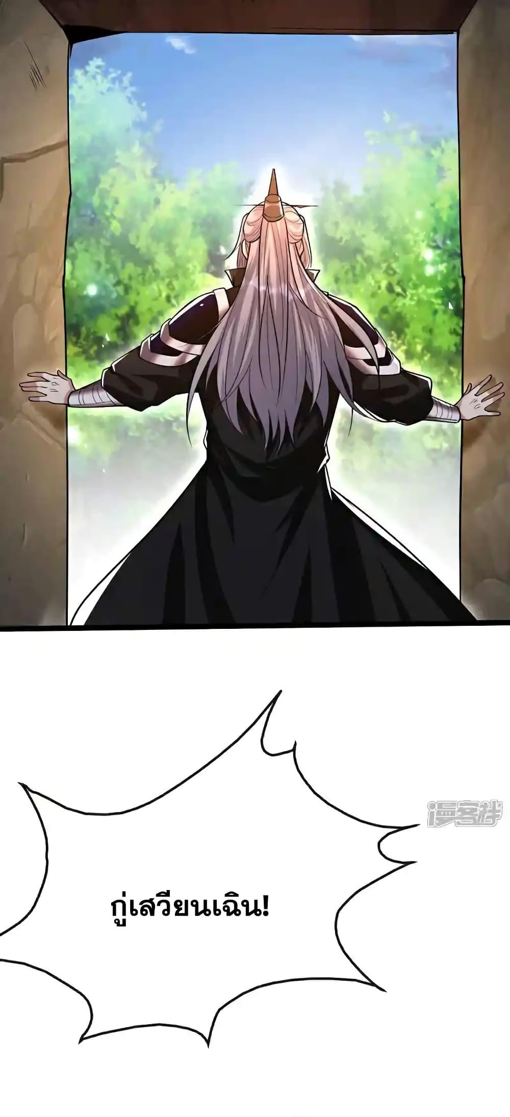 Manga-lc-com อ่านมังงะ อ่านการ์ตูน ออนไลน์ ฟรี TheTenGreatE ตอนที่ 1 2 3 4 5 6 7 8 9 10 11 12 13 14 ฟรี ไม่มีโฆษณา Manga-lc - อ่าน มังงะ อ่าน การ์ตูน ออนไลน์ อ่านมังงะ ฟรี