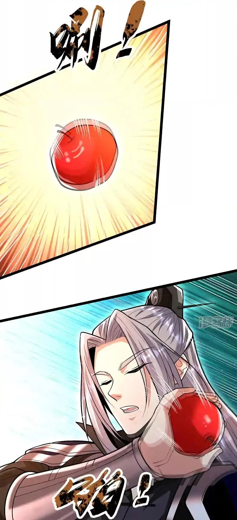 Manga-lc-com อ่านมังงะ อ่านการ์ตูน ออนไลน์ ฟรี TheTenGreatE ตอนที่ 1 2 3 4 5 6 7 8 9 10 11 12 13 14 ฟรี ไม่มีโฆษณา Manga-lc - อ่าน มังงะ อ่าน การ์ตูน ออนไลน์ อ่านมังงะ ฟรี