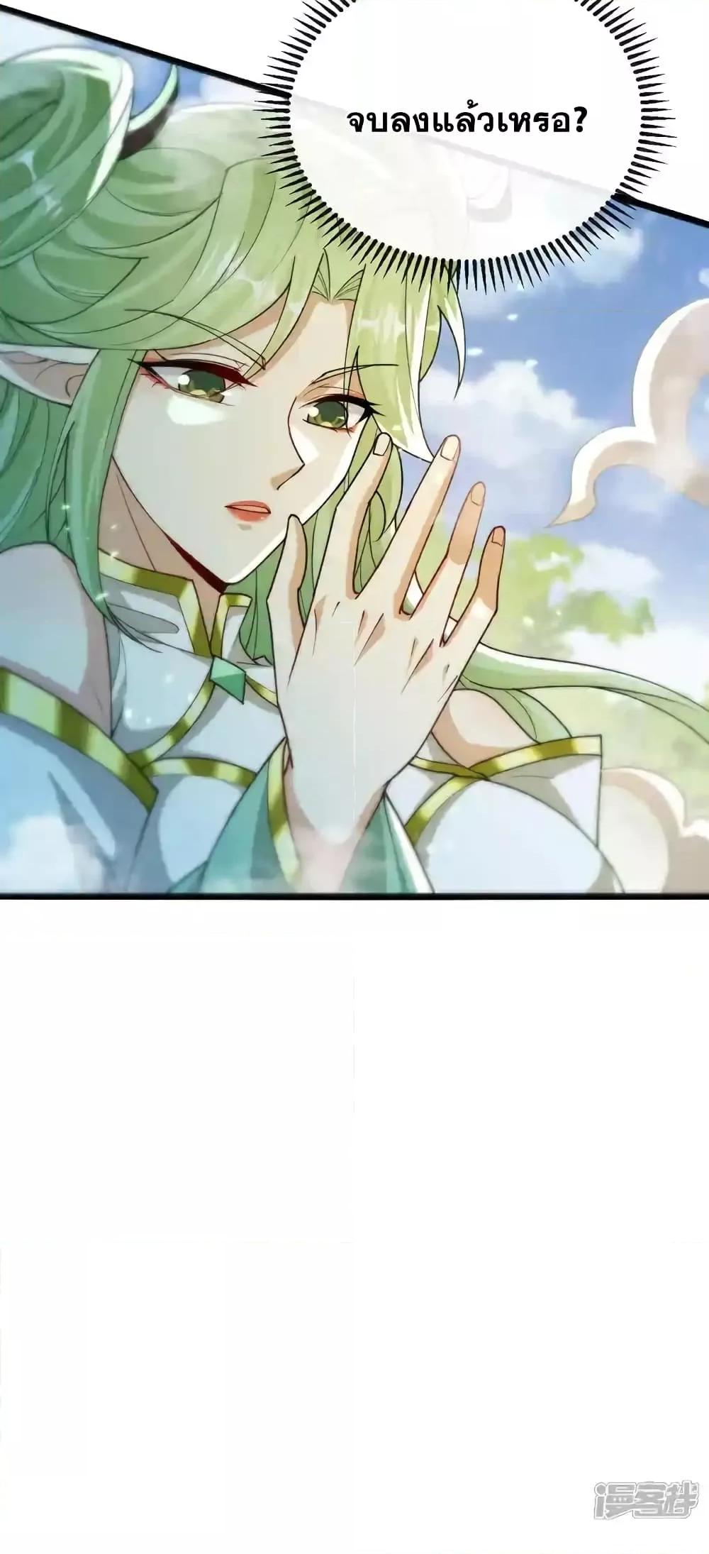 Manga-lc-com อ่านมังงะ อ่านการ์ตูน ออนไลน์ ฟรี TheTenGreatE ตอนที่ 1 2 3 4 5 6 7 8 9 10 11 12 13 14 ฟรี ไม่มีโฆษณา Manga-lc - อ่าน มังงะ อ่าน การ์ตูน ออนไลน์ อ่านมังงะ ฟรี