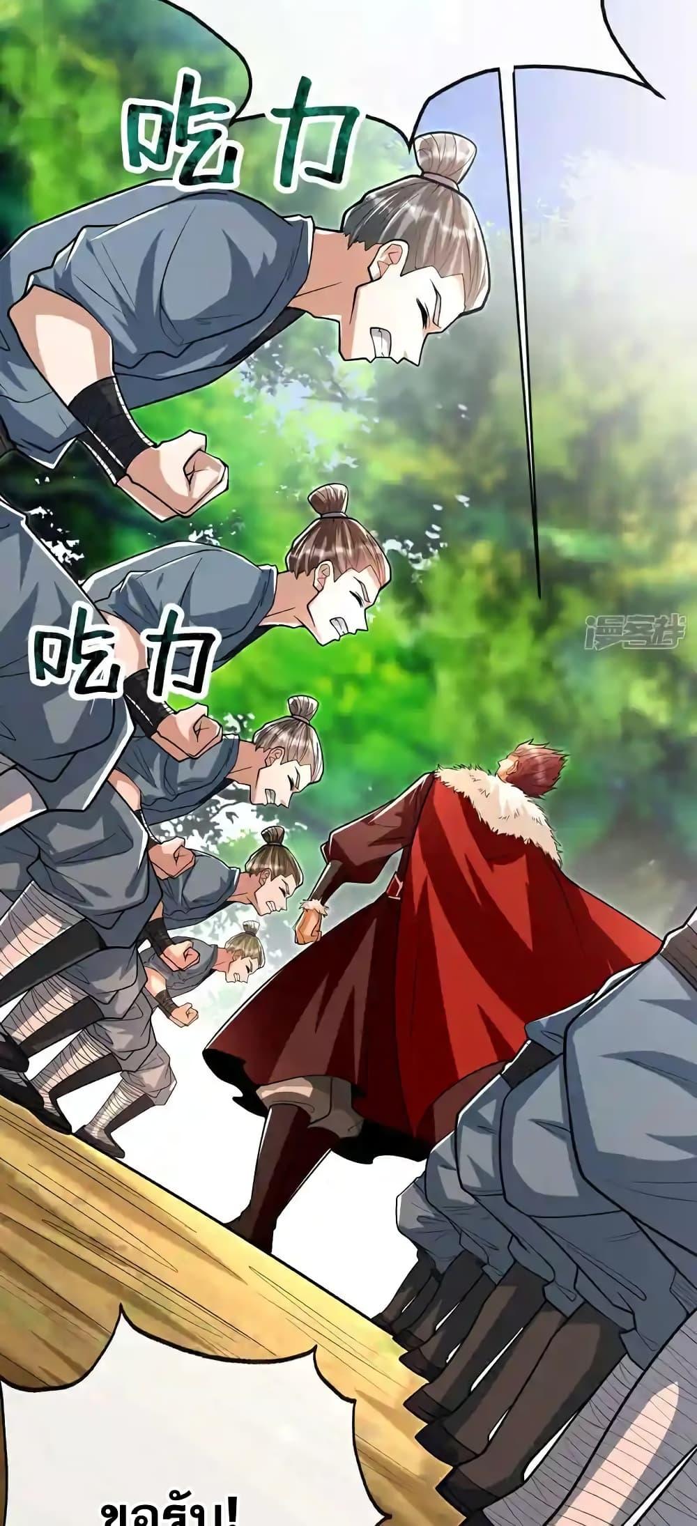 Manga-lc-com อ่านมังงะ อ่านการ์ตูน ออนไลน์ ฟรี TheTenGreatE ตอนที่ 1 2 3 4 5 6 7 8 9 10 11 12 13 14 ฟรี ไม่มีโฆษณา Manga-lc - อ่าน มังงะ อ่าน การ์ตูน ออนไลน์ อ่านมังงะ ฟรี