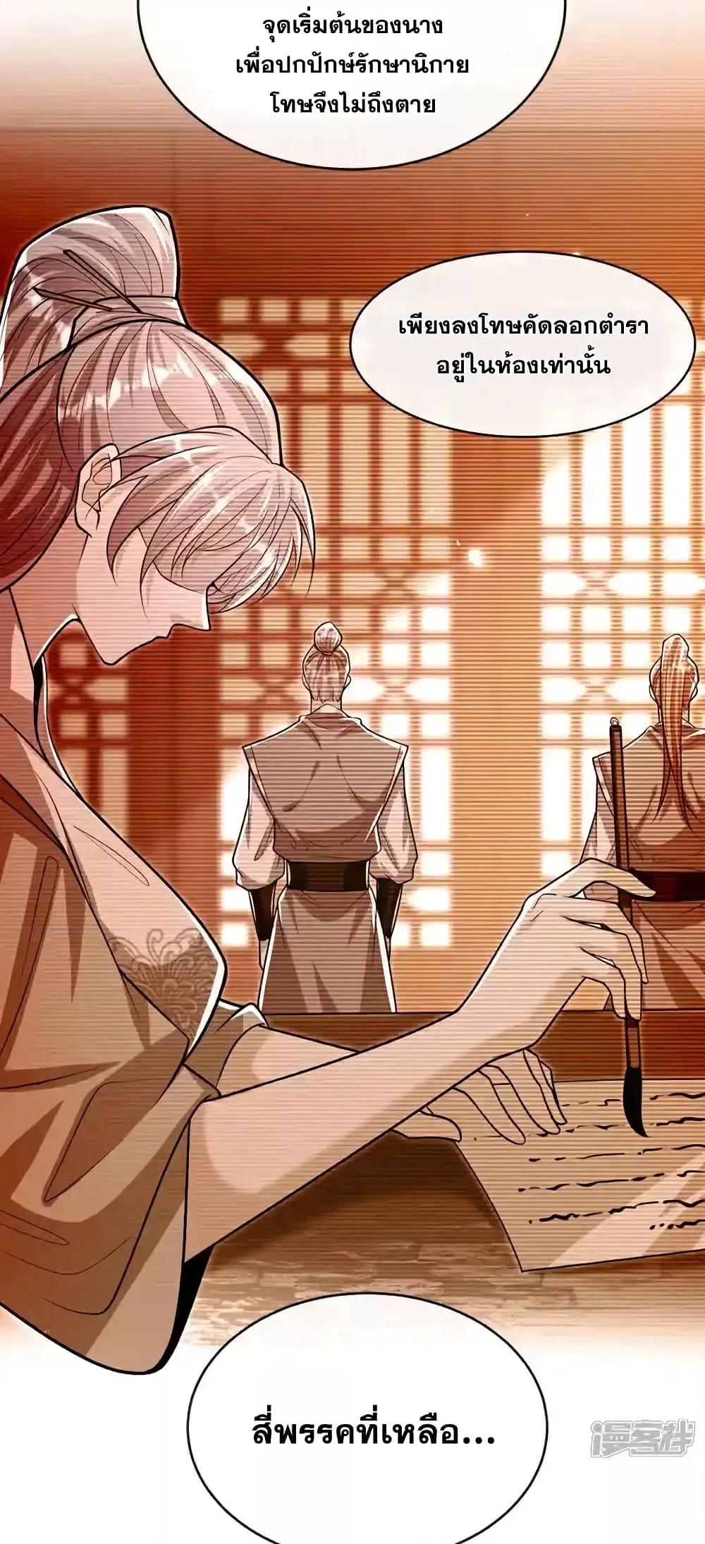 Manga-lc-com อ่านมังงะ อ่านการ์ตูน ออนไลน์ ฟรี TheTenGreatE ตอนที่ 1 2 3 4 5 6 7 8 9 10 11 12 13 14 ฟรี ไม่มีโฆษณา Manga-lc - อ่าน มังงะ อ่าน การ์ตูน ออนไลน์ อ่านมังงะ ฟรี