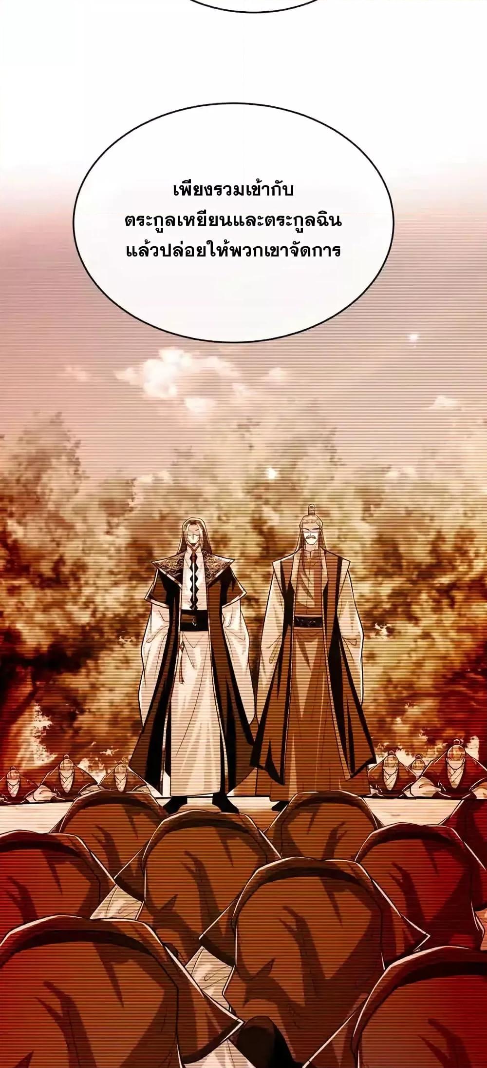 Manga-lc-com อ่านมังงะ อ่านการ์ตูน ออนไลน์ ฟรี TheTenGreatE ตอนที่ 1 2 3 4 5 6 7 8 9 10 11 12 13 14 ฟรี ไม่มีโฆษณา Manga-lc - อ่าน มังงะ อ่าน การ์ตูน ออนไลน์ อ่านมังงะ ฟรี