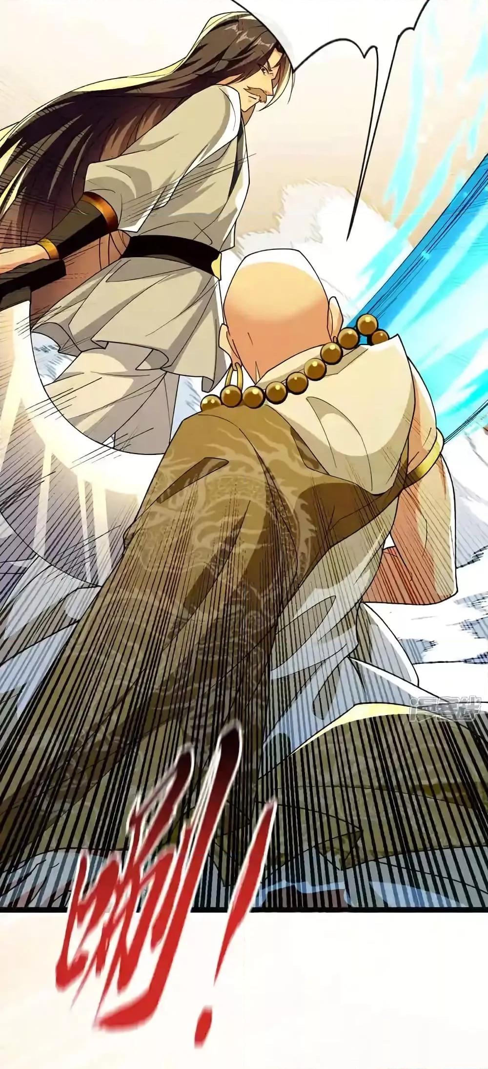 Manga-lc-com อ่านมังงะ อ่านการ์ตูน ออนไลน์ ฟรี TheTenGreatE ตอนที่ 1 2 3 4 5 6 7 8 9 10 11 12 13 14 ฟรี ไม่มีโฆษณา Manga-lc - อ่าน มังงะ อ่าน การ์ตูน ออนไลน์ อ่านมังงะ ฟรี