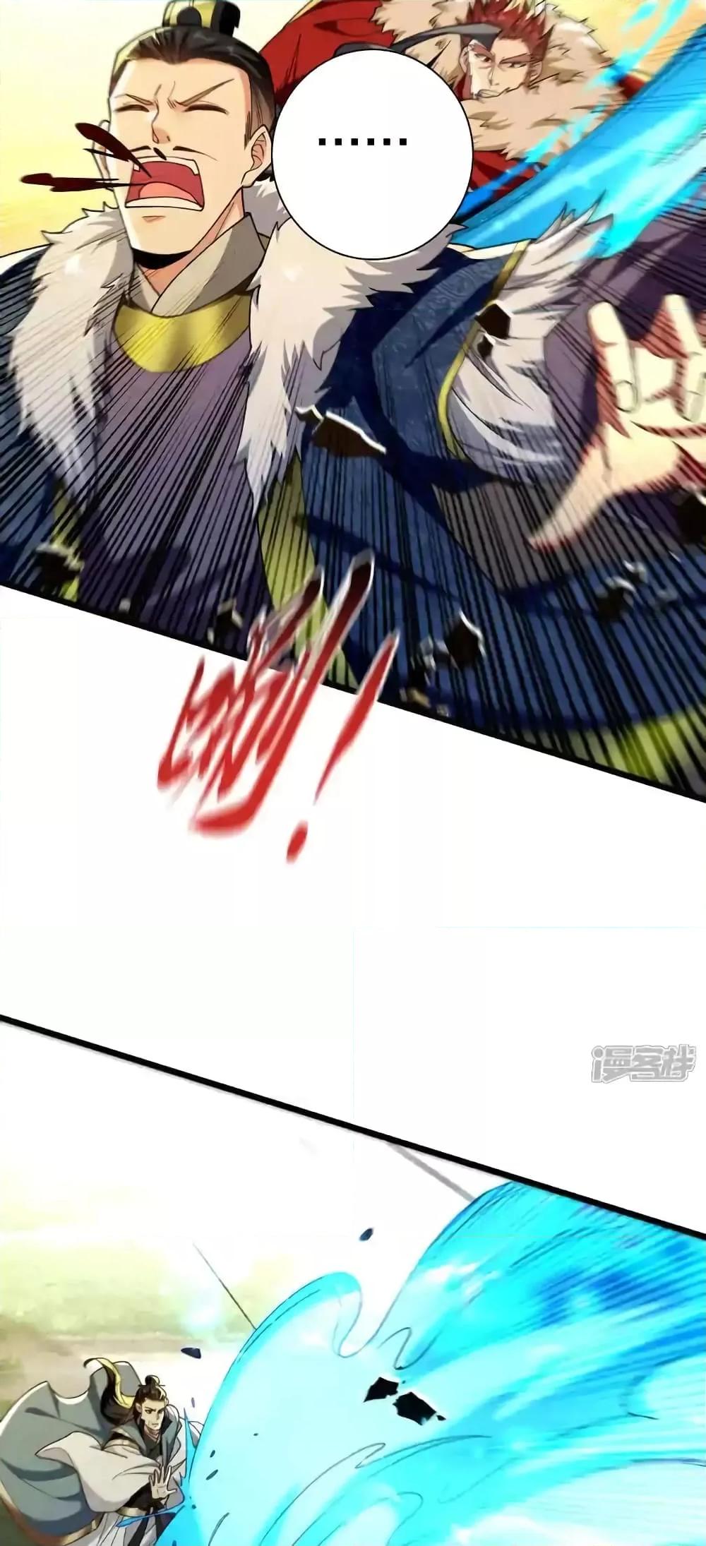 Manga-lc-com อ่านมังงะ อ่านการ์ตูน ออนไลน์ ฟรี TheTenGreatE ตอนที่ 1 2 3 4 5 6 7 8 9 10 11 12 13 14 ฟรี ไม่มีโฆษณา Manga-lc - อ่าน มังงะ อ่าน การ์ตูน ออนไลน์ อ่านมังงะ ฟรี