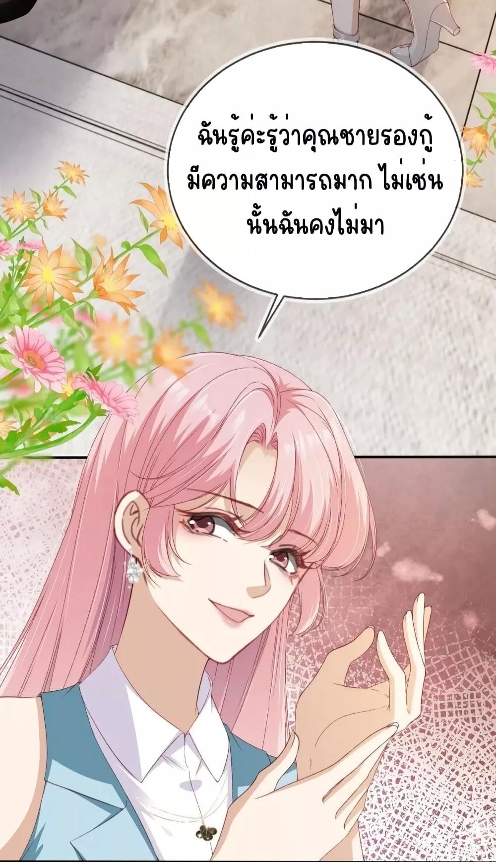 Manga-lc-com อ่านมังงะ อ่านการ์ตูน ออนไลน์ ฟรี AfterRebirth, ตอนที่ 1 2 3 4 5 6 7 8 9 10 11 12 13 14 ฟรี ไม่มีโฆษณา Manga-lc - อ่าน มังงะ อ่าน การ์ตูน ออนไลน์ อ่านมังงะ ฟรี