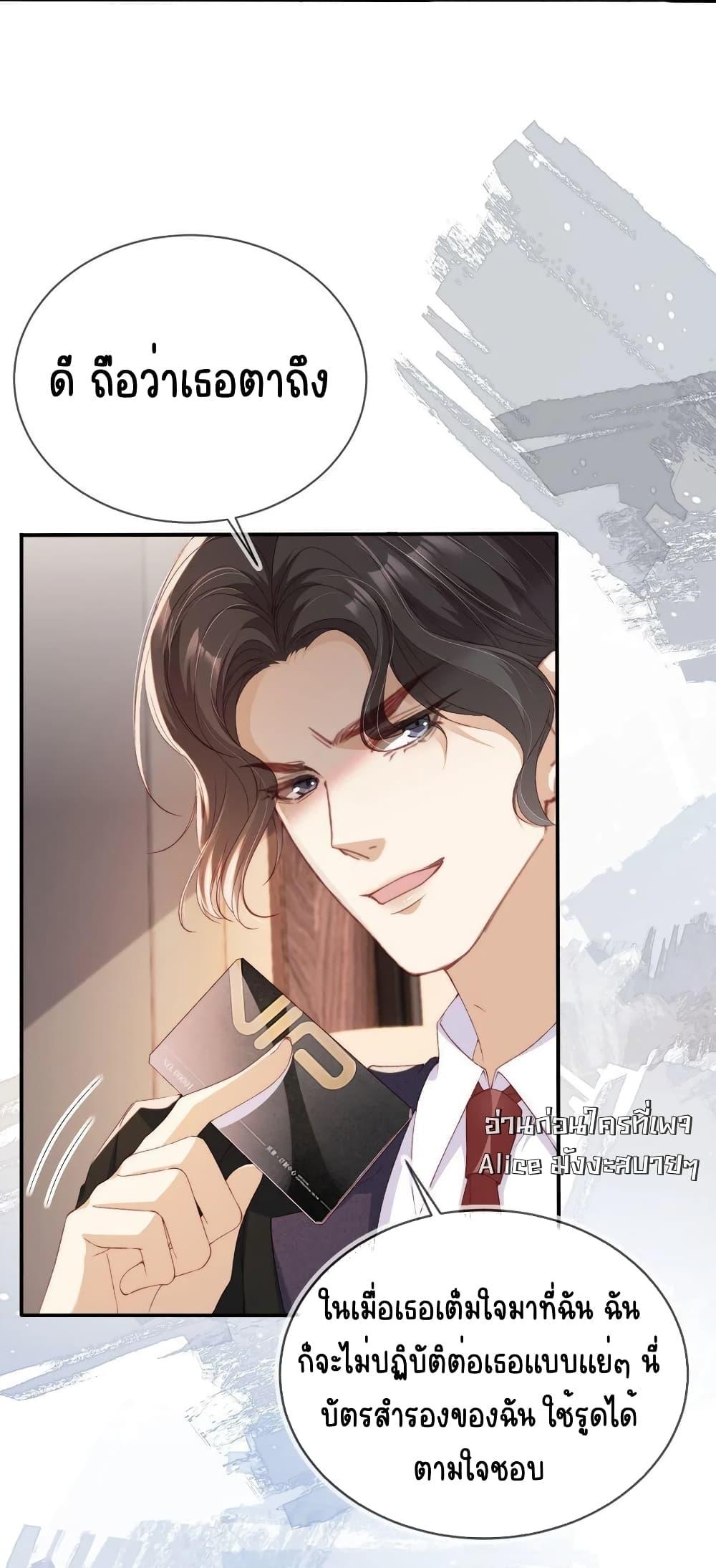 Manga-lc-com อ่านมังงะ อ่านการ์ตูน ออนไลน์ ฟรี AfterRebirth, ตอนที่ 1 2 3 4 5 6 7 8 9 10 11 12 13 14 ฟรี ไม่มีโฆษณา Manga-lc - อ่าน มังงะ อ่าน การ์ตูน ออนไลน์ อ่านมังงะ ฟรี