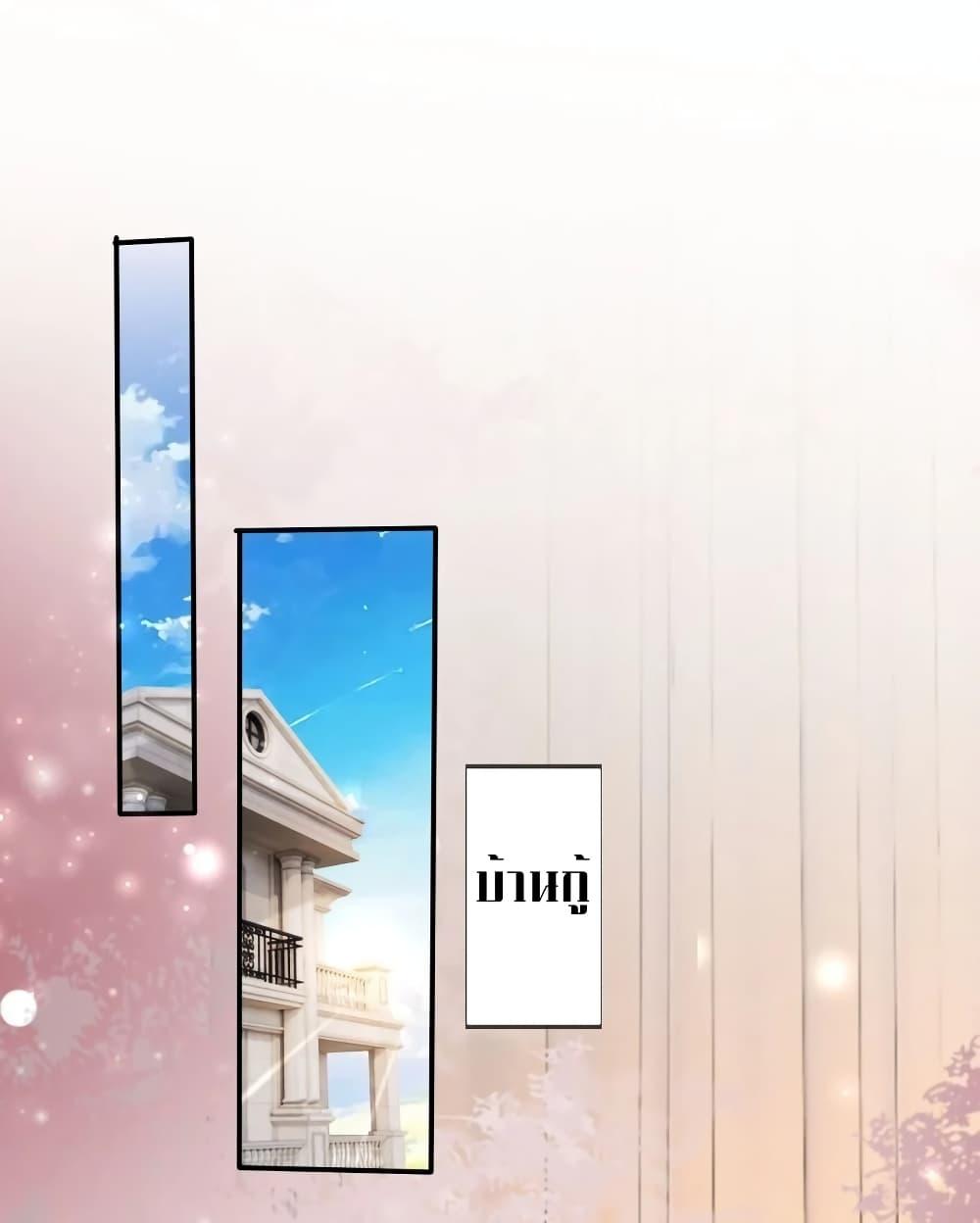 Manga-lc-com อ่านมังงะ อ่านการ์ตูน ออนไลน์ ฟรี AfterRebirth, ตอนที่ 1 2 3 4 5 6 7 8 9 10 11 12 13 14 ฟรี ไม่มีโฆษณา Manga-lc - อ่าน มังงะ อ่าน การ์ตูน ออนไลน์ อ่านมังงะ ฟรี