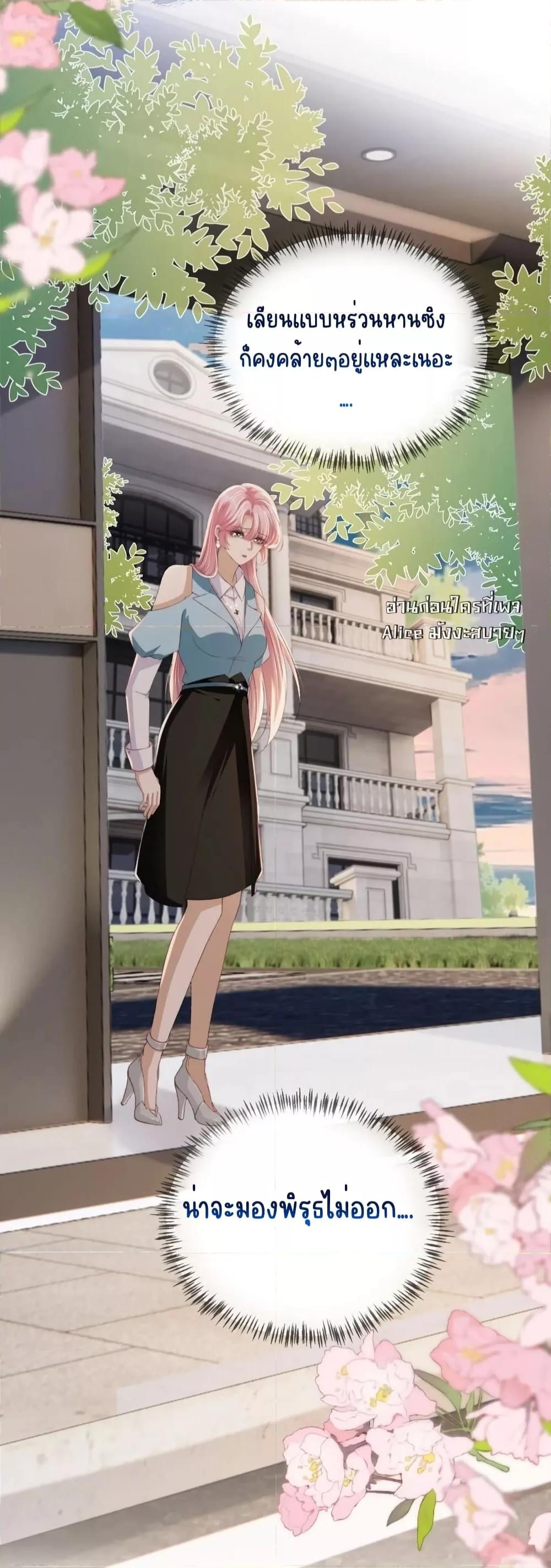 Manga-lc-com อ่านมังงะ อ่านการ์ตูน ออนไลน์ ฟรี AfterRebirth, ตอนที่ 1 2 3 4 5 6 7 8 9 10 11 12 13 14 ฟรี ไม่มีโฆษณา Manga-lc - อ่าน มังงะ อ่าน การ์ตูน ออนไลน์ อ่านมังงะ ฟรี