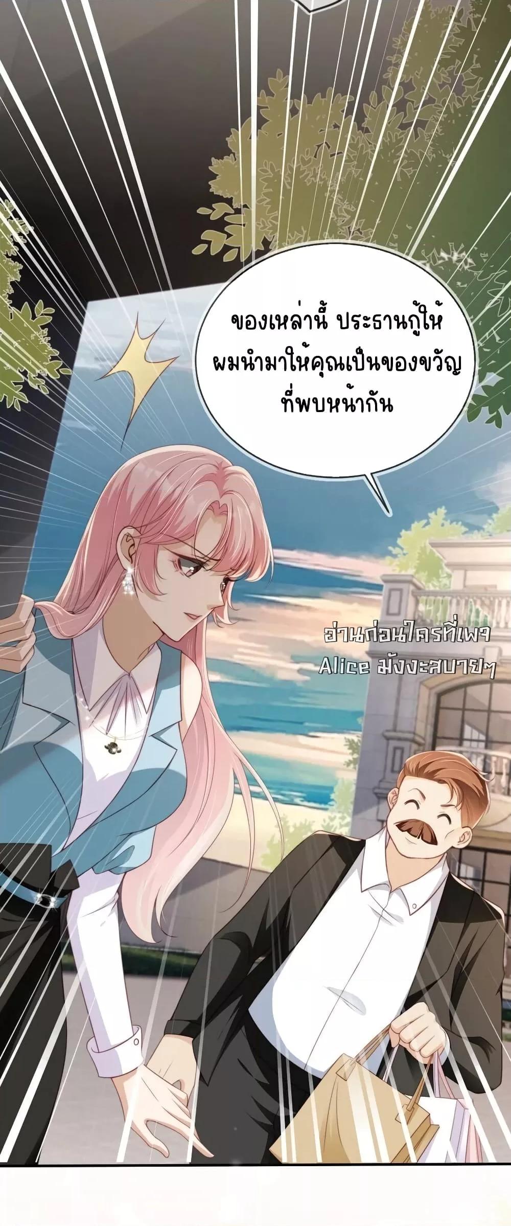 Manga-lc-com อ่านมังงะ อ่านการ์ตูน ออนไลน์ ฟรี AfterRebirth, ตอนที่ 1 2 3 4 5 6 7 8 9 10 11 12 13 14 ฟรี ไม่มีโฆษณา Manga-lc - อ่าน มังงะ อ่าน การ์ตูน ออนไลน์ อ่านมังงะ ฟรี
