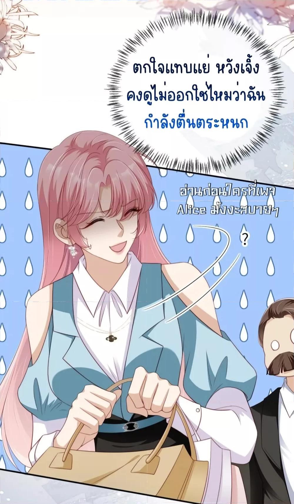 Manga-lc-com อ่านมังงะ อ่านการ์ตูน ออนไลน์ ฟรี AfterRebirth, ตอนที่ 1 2 3 4 5 6 7 8 9 10 11 12 13 14 ฟรี ไม่มีโฆษณา Manga-lc - อ่าน มังงะ อ่าน การ์ตูน ออนไลน์ อ่านมังงะ ฟรี