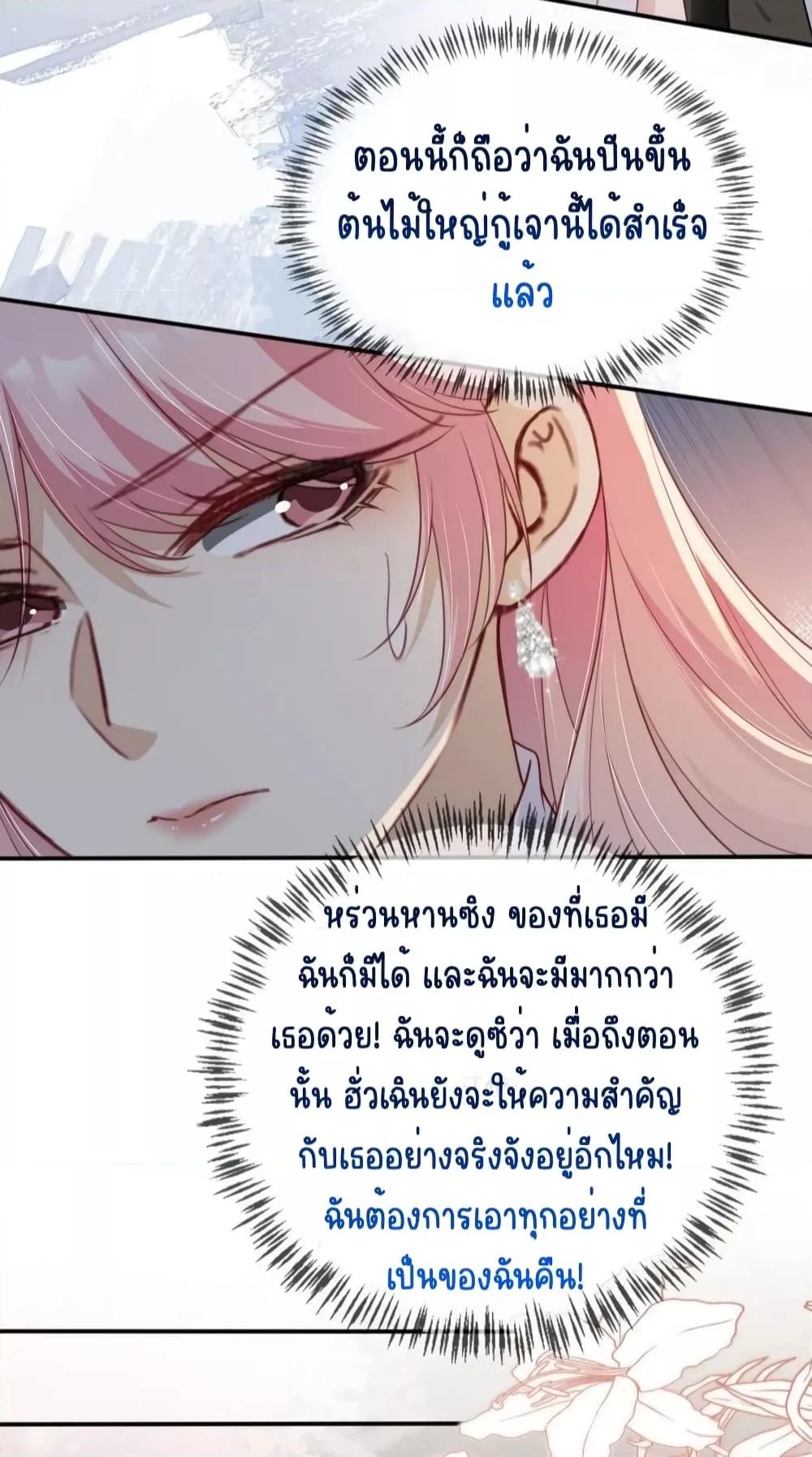 Manga-lc-com อ่านมังงะ อ่านการ์ตูน ออนไลน์ ฟรี AfterRebirth, ตอนที่ 1 2 3 4 5 6 7 8 9 10 11 12 13 14 ฟรี ไม่มีโฆษณา Manga-lc - อ่าน มังงะ อ่าน การ์ตูน ออนไลน์ อ่านมังงะ ฟรี