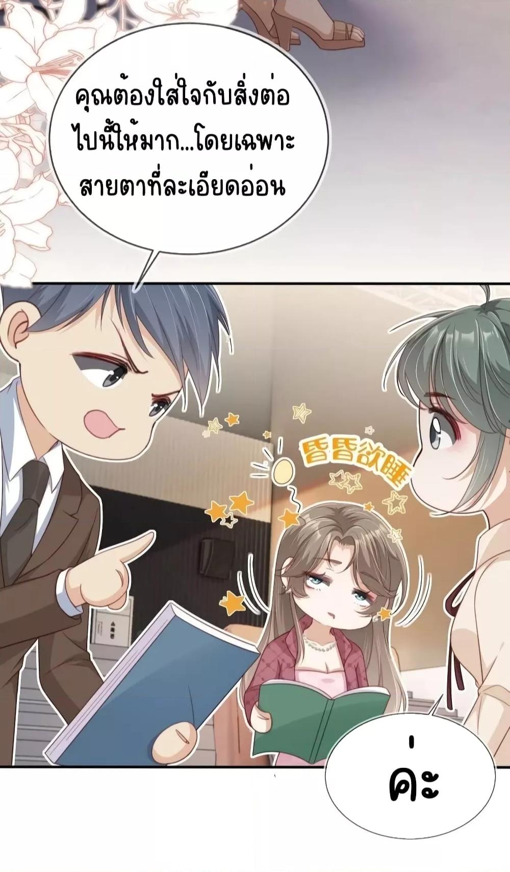 Manga-lc-com อ่านมังงะ อ่านการ์ตูน ออนไลน์ ฟรี AfterRebirth, ตอนที่ 1 2 3 4 5 6 7 8 9 10 11 12 13 14 ฟรี ไม่มีโฆษณา Manga-lc - อ่าน มังงะ อ่าน การ์ตูน ออนไลน์ อ่านมังงะ ฟรี