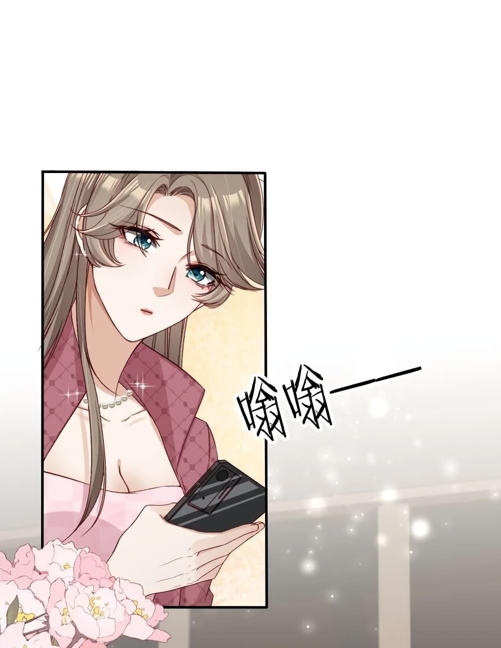 Manga-lc-com อ่านมังงะ อ่านการ์ตูน ออนไลน์ ฟรี AfterRebirth, ตอนที่ 1 2 3 4 5 6 7 8 9 10 11 12 13 14 ฟรี ไม่มีโฆษณา Manga-lc - อ่าน มังงะ อ่าน การ์ตูน ออนไลน์ อ่านมังงะ ฟรี