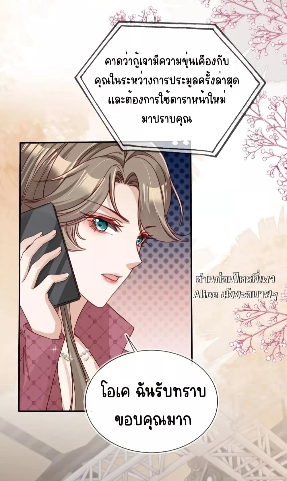 Manga-lc-com อ่านมังงะ อ่านการ์ตูน ออนไลน์ ฟรี AfterRebirth, ตอนที่ 1 2 3 4 5 6 7 8 9 10 11 12 13 14 ฟรี ไม่มีโฆษณา Manga-lc - อ่าน มังงะ อ่าน การ์ตูน ออนไลน์ อ่านมังงะ ฟรี