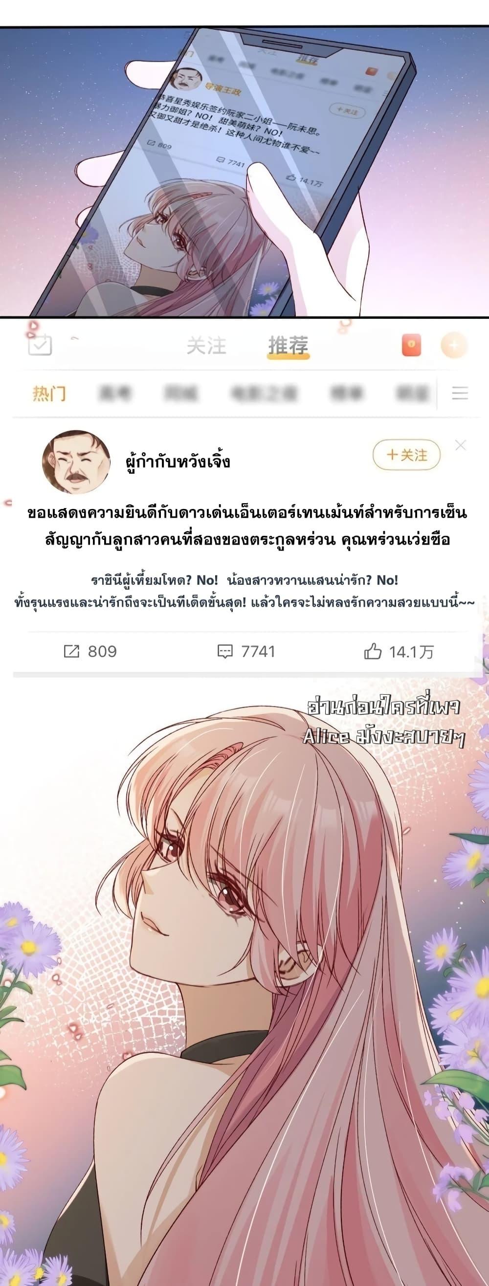 Manga-lc-com อ่านมังงะ อ่านการ์ตูน ออนไลน์ ฟรี AfterRebirth, ตอนที่ 1 2 3 4 5 6 7 8 9 10 11 12 13 14 ฟรี ไม่มีโฆษณา Manga-lc - อ่าน มังงะ อ่าน การ์ตูน ออนไลน์ อ่านมังงะ ฟรี