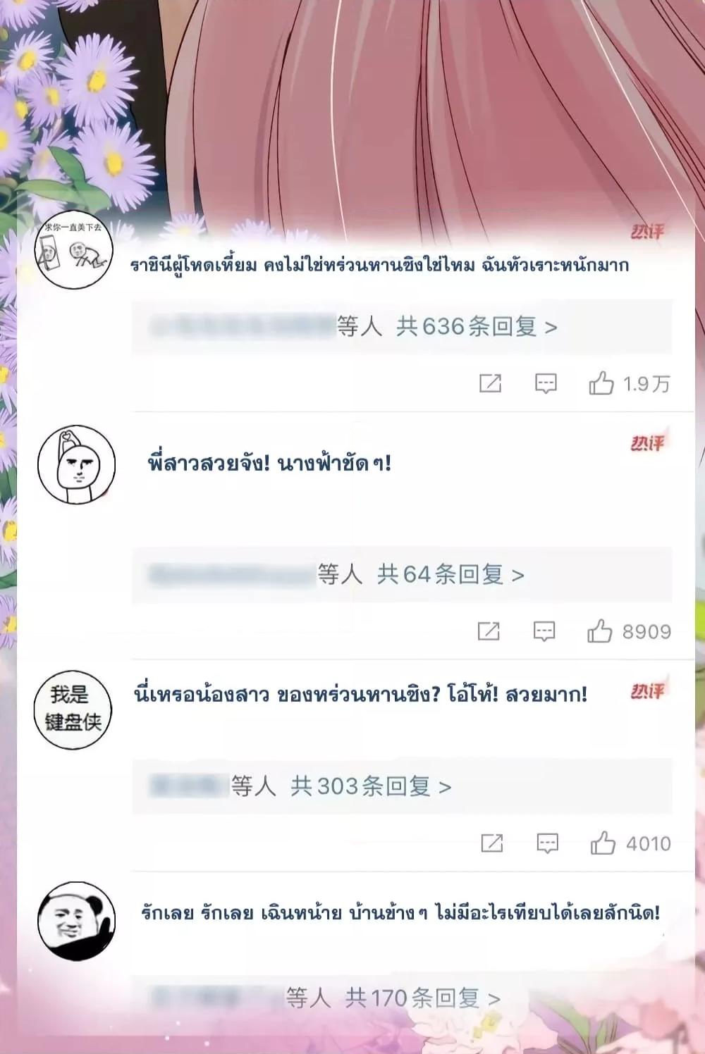 Manga-lc-com อ่านมังงะ อ่านการ์ตูน ออนไลน์ ฟรี AfterRebirth, ตอนที่ 1 2 3 4 5 6 7 8 9 10 11 12 13 14 ฟรี ไม่มีโฆษณา Manga-lc - อ่าน มังงะ อ่าน การ์ตูน ออนไลน์ อ่านมังงะ ฟรี