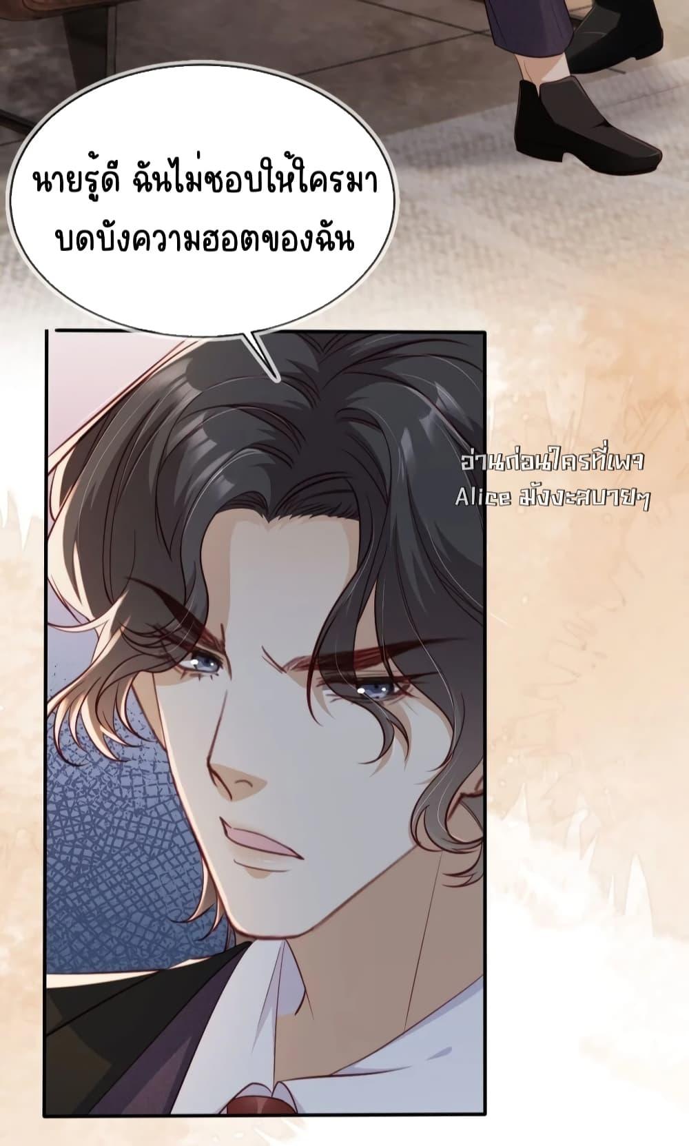Manga-lc-com อ่านมังงะ อ่านการ์ตูน ออนไลน์ ฟรี AfterRebirth, ตอนที่ 1 2 3 4 5 6 7 8 9 10 11 12 13 14 ฟรี ไม่มีโฆษณา Manga-lc - อ่าน มังงะ อ่าน การ์ตูน ออนไลน์ อ่านมังงะ ฟรี