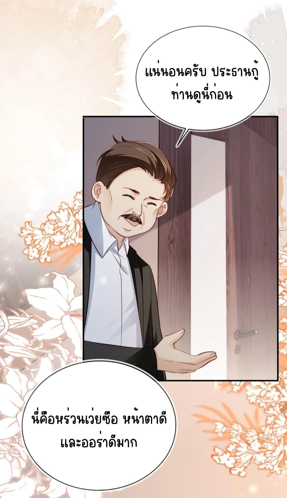 Manga-lc-com อ่านมังงะ อ่านการ์ตูน ออนไลน์ ฟรี AfterRebirth, ตอนที่ 1 2 3 4 5 6 7 8 9 10 11 12 13 14 ฟรี ไม่มีโฆษณา Manga-lc - อ่าน มังงะ อ่าน การ์ตูน ออนไลน์ อ่านมังงะ ฟรี