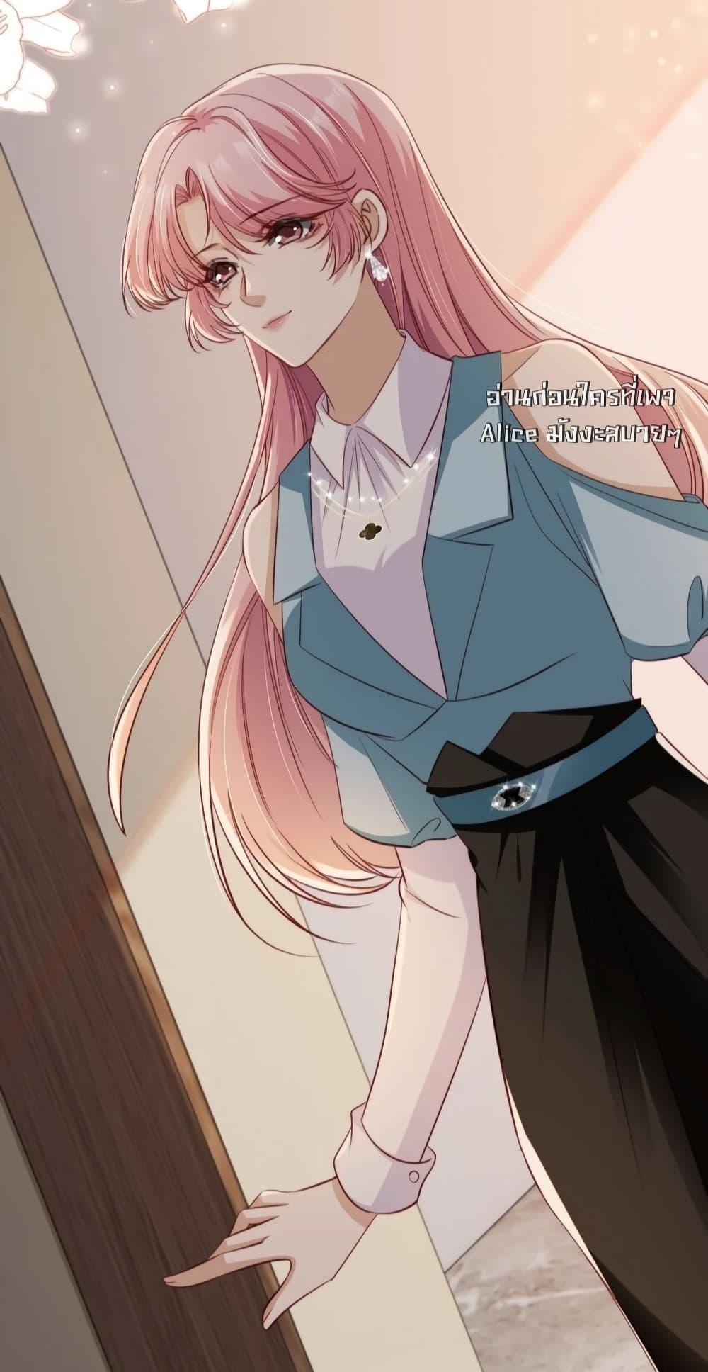 Manga-lc-com อ่านมังงะ อ่านการ์ตูน ออนไลน์ ฟรี AfterRebirth, ตอนที่ 1 2 3 4 5 6 7 8 9 10 11 12 13 14 ฟรี ไม่มีโฆษณา Manga-lc - อ่าน มังงะ อ่าน การ์ตูน ออนไลน์ อ่านมังงะ ฟรี