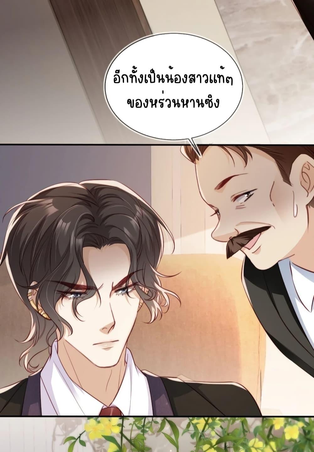 Manga-lc-com อ่านมังงะ อ่านการ์ตูน ออนไลน์ ฟรี AfterRebirth, ตอนที่ 1 2 3 4 5 6 7 8 9 10 11 12 13 14 ฟรี ไม่มีโฆษณา Manga-lc - อ่าน มังงะ อ่าน การ์ตูน ออนไลน์ อ่านมังงะ ฟรี