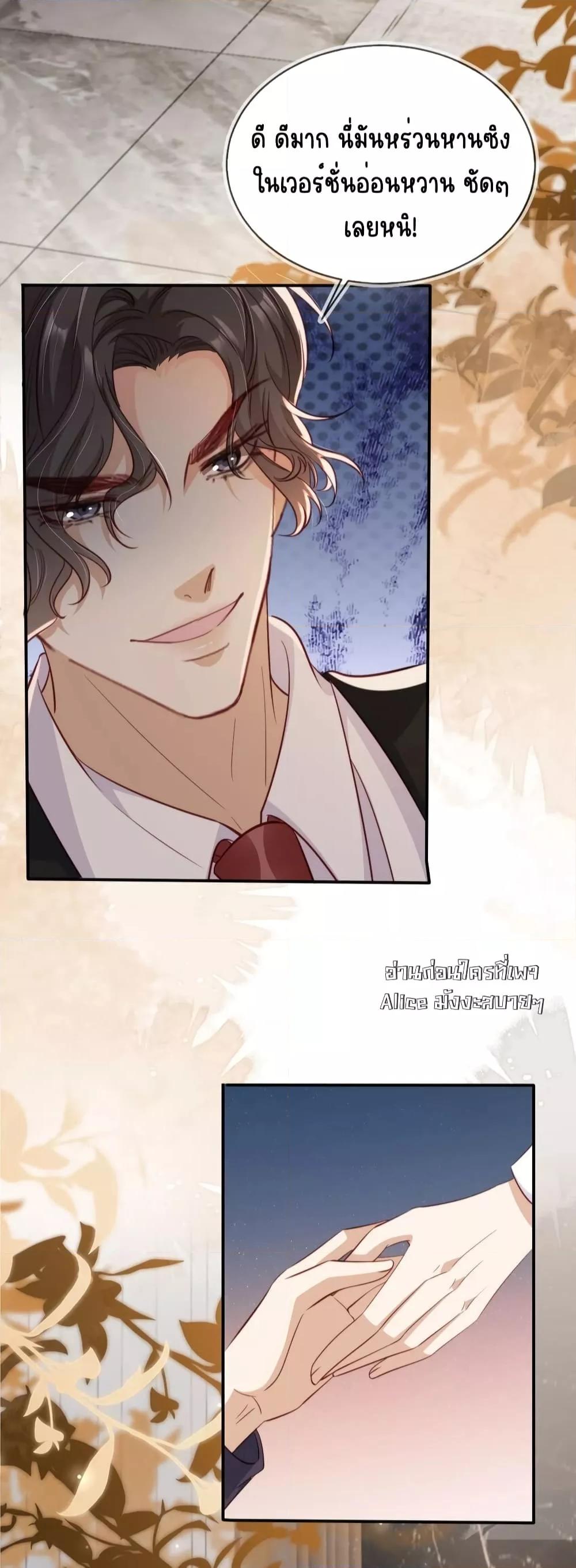 Manga-lc-com อ่านมังงะ อ่านการ์ตูน ออนไลน์ ฟรี AfterRebirth, ตอนที่ 1 2 3 4 5 6 7 8 9 10 11 12 13 14 ฟรี ไม่มีโฆษณา Manga-lc - อ่าน มังงะ อ่าน การ์ตูน ออนไลน์ อ่านมังงะ ฟรี