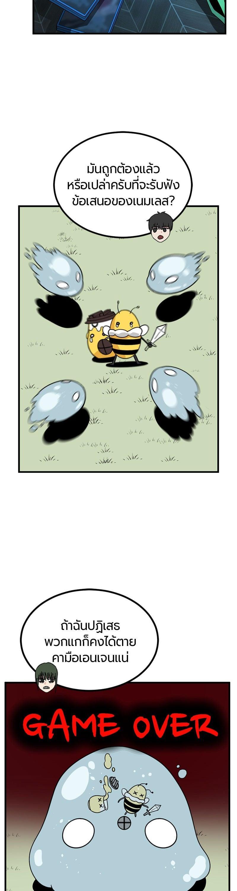 Manga-lc-com อ่านมังงะ อ่านการ์ตูน ออนไลน์ ฟรี HERO KILLER ตอนที่ 1 2 3 4 5 6 7 8 9 10 11 12 13 14 ฟรี ไม่มีโฆษณา Manga-lc - อ่าน มังงะ อ่าน การ์ตูน ออนไลน์ อ่านมังงะ ฟรี