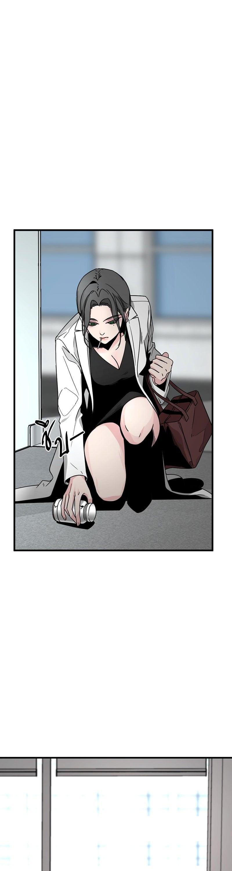 Manga-lc-com อ่านมังงะ อ่านการ์ตูน ออนไลน์ ฟรี HERO KILLER ตอนที่ 1 2 3 4 5 6 7 8 9 10 11 12 13 14 ฟรี ไม่มีโฆษณา Manga-lc - อ่าน มังงะ อ่าน การ์ตูน ออนไลน์ อ่านมังงะ ฟรี