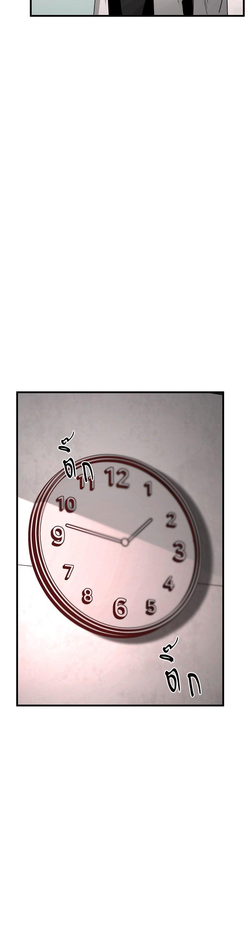 Manga-lc-com อ่านมังงะ อ่านการ์ตูน ออนไลน์ ฟรี HERO KILLER ตอนที่ 1 2 3 4 5 6 7 8 9 10 11 12 13 14 ฟรี ไม่มีโฆษณา Manga-lc - อ่าน มังงะ อ่าน การ์ตูน ออนไลน์ อ่านมังงะ ฟรี