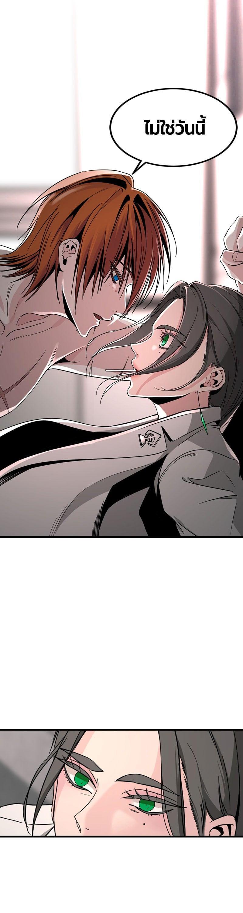 Manga-lc-com อ่านมังงะ อ่านการ์ตูน ออนไลน์ ฟรี HERO KILLER ตอนที่ 1 2 3 4 5 6 7 8 9 10 11 12 13 14 ฟรี ไม่มีโฆษณา Manga-lc - อ่าน มังงะ อ่าน การ์ตูน ออนไลน์ อ่านมังงะ ฟรี