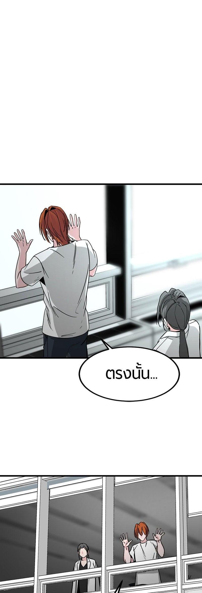 Manga-lc-com อ่านมังงะ อ่านการ์ตูน ออนไลน์ ฟรี HERO KILLER ตอนที่ 1 2 3 4 5 6 7 8 9 10 11 12 13 14 ฟรี ไม่มีโฆษณา Manga-lc - อ่าน มังงะ อ่าน การ์ตูน ออนไลน์ อ่านมังงะ ฟรี