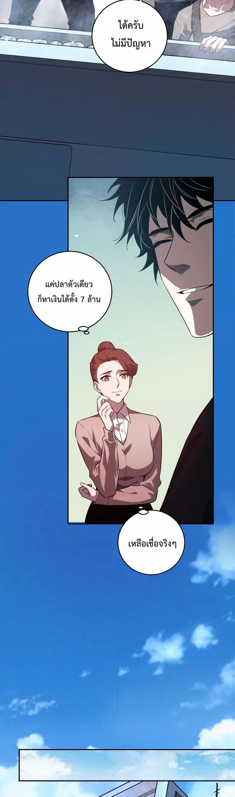 Manga-lc-com อ่านมังงะ อ่านการ์ตูน ออนไลน์ ฟรี ITransformint ตอนที่ 1 2 3 4 5 6 7 8 9 10 11 12 13 14 ฟรี ไม่มีโฆษณา Manga-lc - อ่าน มังงะ อ่าน การ์ตูน ออนไลน์ อ่านมังงะ ฟรี