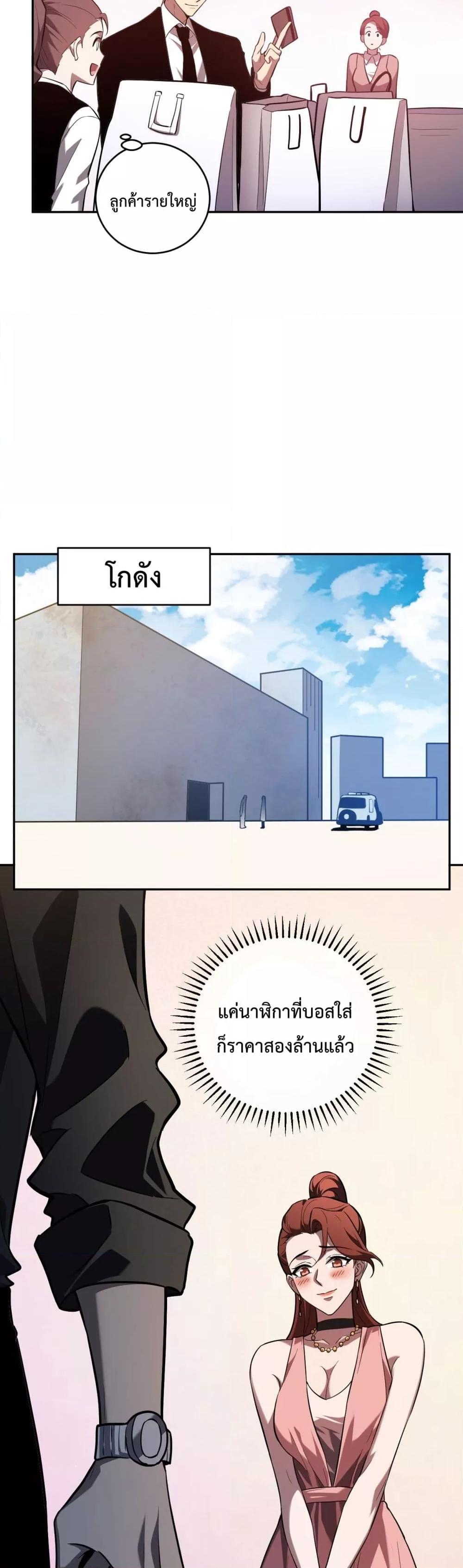 Manga-lc-com อ่านมังงะ อ่านการ์ตูน ออนไลน์ ฟรี ITransformint ตอนที่ 1 2 3 4 5 6 7 8 9 10 11 12 13 14 ฟรี ไม่มีโฆษณา Manga-lc - อ่าน มังงะ อ่าน การ์ตูน ออนไลน์ อ่านมังงะ ฟรี