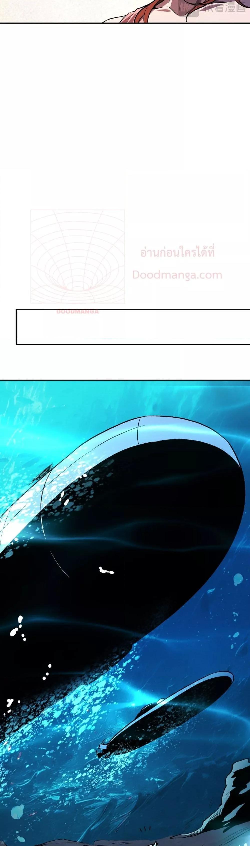 Manga-lc-com อ่านมังงะ อ่านการ์ตูน ออนไลน์ ฟรี ITransformint ตอนที่ 1 2 3 4 5 6 7 8 9 10 11 12 13 14 ฟรี ไม่มีโฆษณา Manga-lc - อ่าน มังงะ อ่าน การ์ตูน ออนไลน์ อ่านมังงะ ฟรี