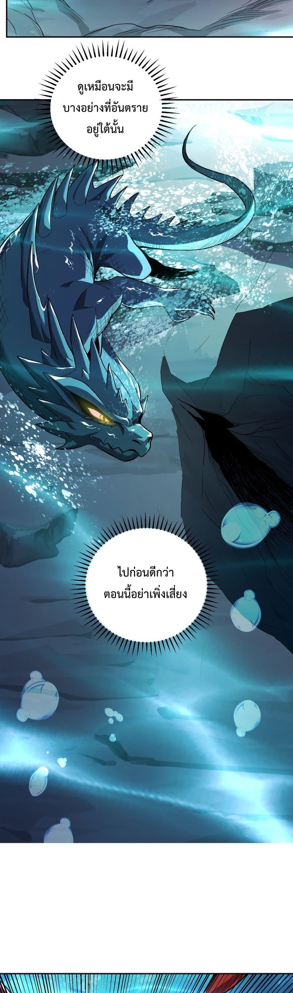 Manga-lc-com อ่านมังงะ อ่านการ์ตูน ออนไลน์ ฟรี ITransformint ตอนที่ 1 2 3 4 5 6 7 8 9 10 11 12 13 14 ฟรี ไม่มีโฆษณา Manga-lc - อ่าน มังงะ อ่าน การ์ตูน ออนไลน์ อ่านมังงะ ฟรี