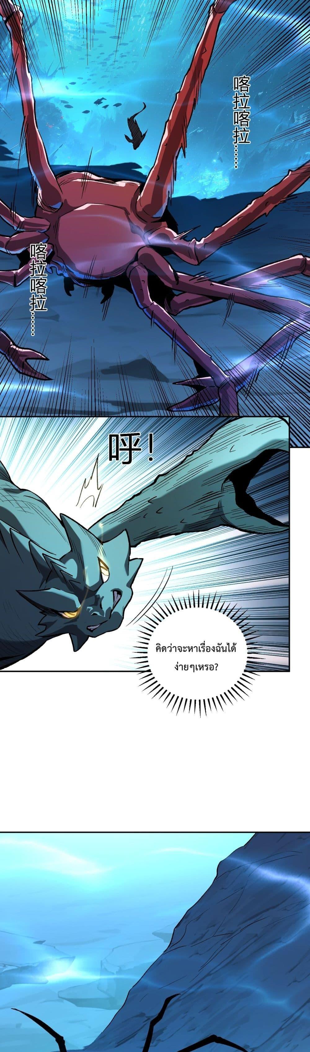 Manga-lc-com อ่านมังงะ อ่านการ์ตูน ออนไลน์ ฟรี ITransformint ตอนที่ 1 2 3 4 5 6 7 8 9 10 11 12 13 14 ฟรี ไม่มีโฆษณา Manga-lc - อ่าน มังงะ อ่าน การ์ตูน ออนไลน์ อ่านมังงะ ฟรี