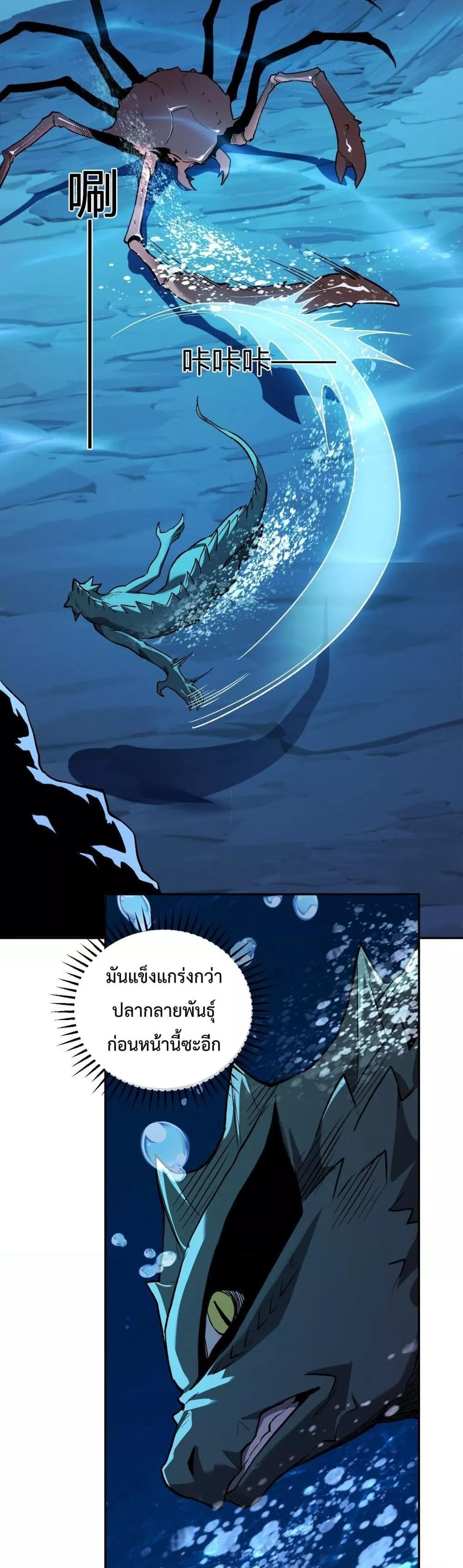 Manga-lc-com อ่านมังงะ อ่านการ์ตูน ออนไลน์ ฟรี ITransformint ตอนที่ 1 2 3 4 5 6 7 8 9 10 11 12 13 14 ฟรี ไม่มีโฆษณา Manga-lc - อ่าน มังงะ อ่าน การ์ตูน ออนไลน์ อ่านมังงะ ฟรี