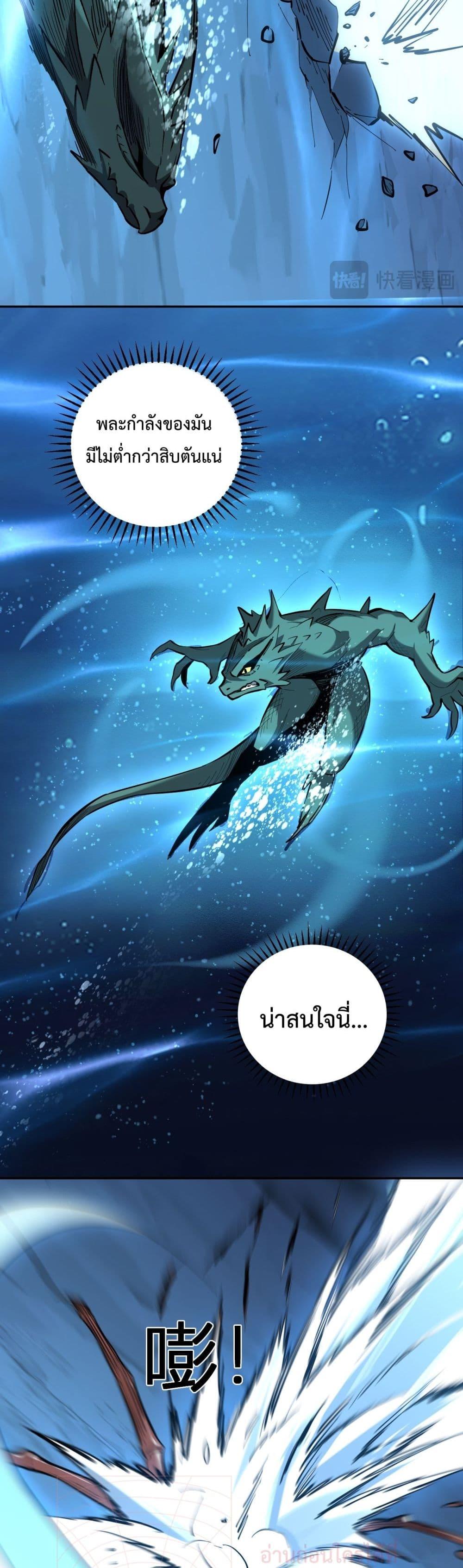 Manga-lc-com อ่านมังงะ อ่านการ์ตูน ออนไลน์ ฟรี ITransformint ตอนที่ 1 2 3 4 5 6 7 8 9 10 11 12 13 14 ฟรี ไม่มีโฆษณา Manga-lc - อ่าน มังงะ อ่าน การ์ตูน ออนไลน์ อ่านมังงะ ฟรี