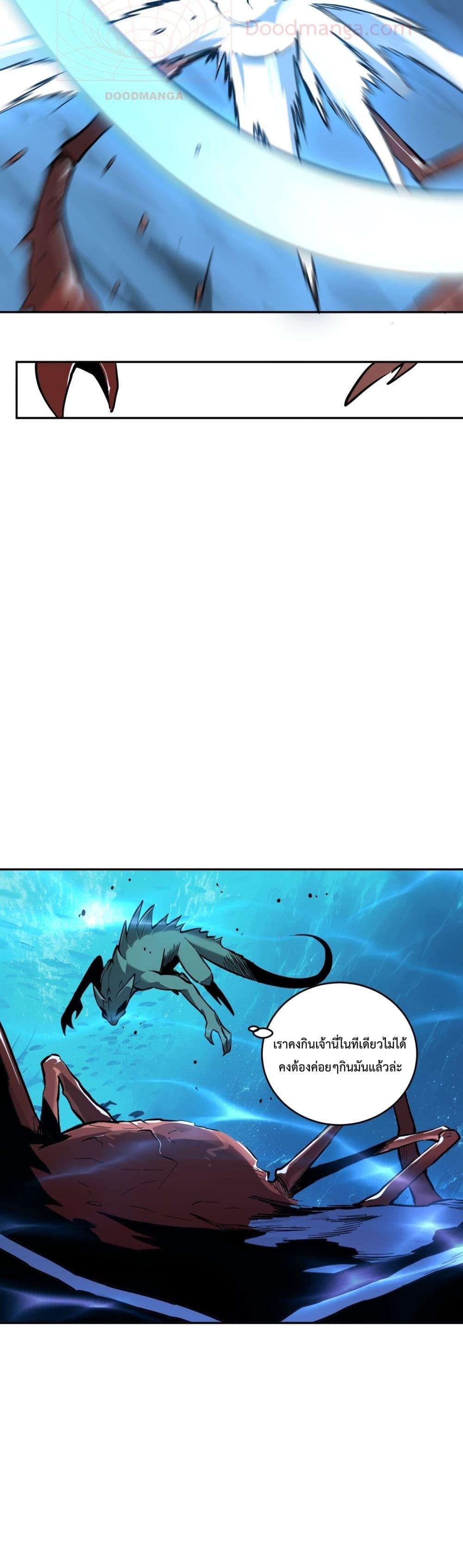 Manga-lc-com อ่านมังงะ อ่านการ์ตูน ออนไลน์ ฟรี ITransformint ตอนที่ 1 2 3 4 5 6 7 8 9 10 11 12 13 14 ฟรี ไม่มีโฆษณา Manga-lc - อ่าน มังงะ อ่าน การ์ตูน ออนไลน์ อ่านมังงะ ฟรี