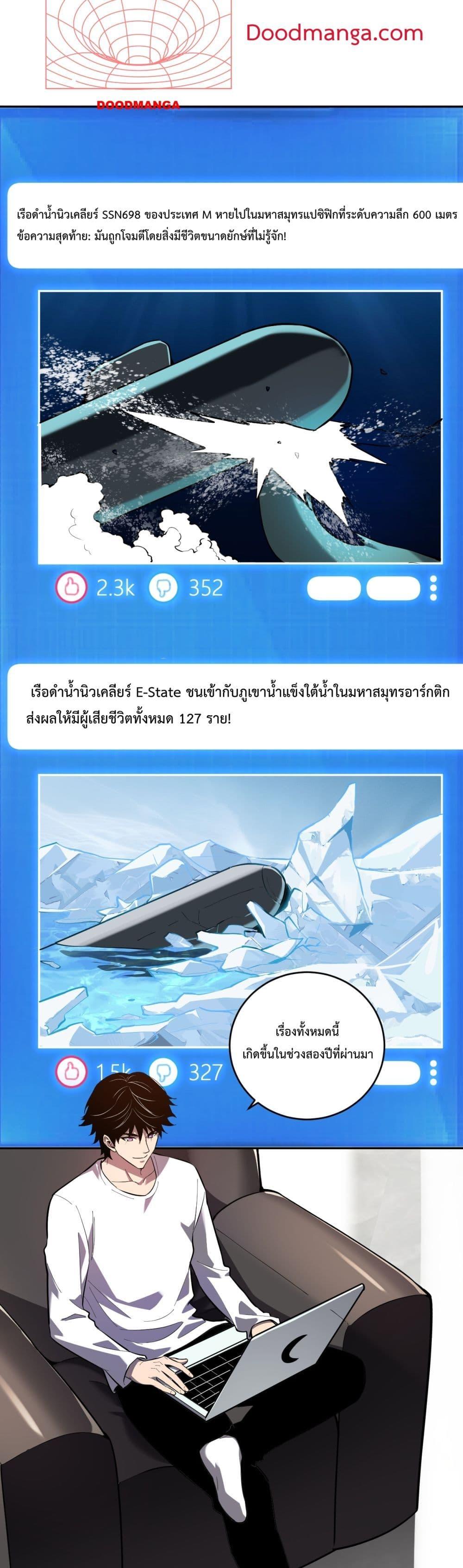 Manga-lc-com อ่านมังงะ อ่านการ์ตูน ออนไลน์ ฟรี ITransformint ตอนที่ 1 2 3 4 5 6 7 8 9 10 11 12 13 14 ฟรี ไม่มีโฆษณา Manga-lc - อ่าน มังงะ อ่าน การ์ตูน ออนไลน์ อ่านมังงะ ฟรี