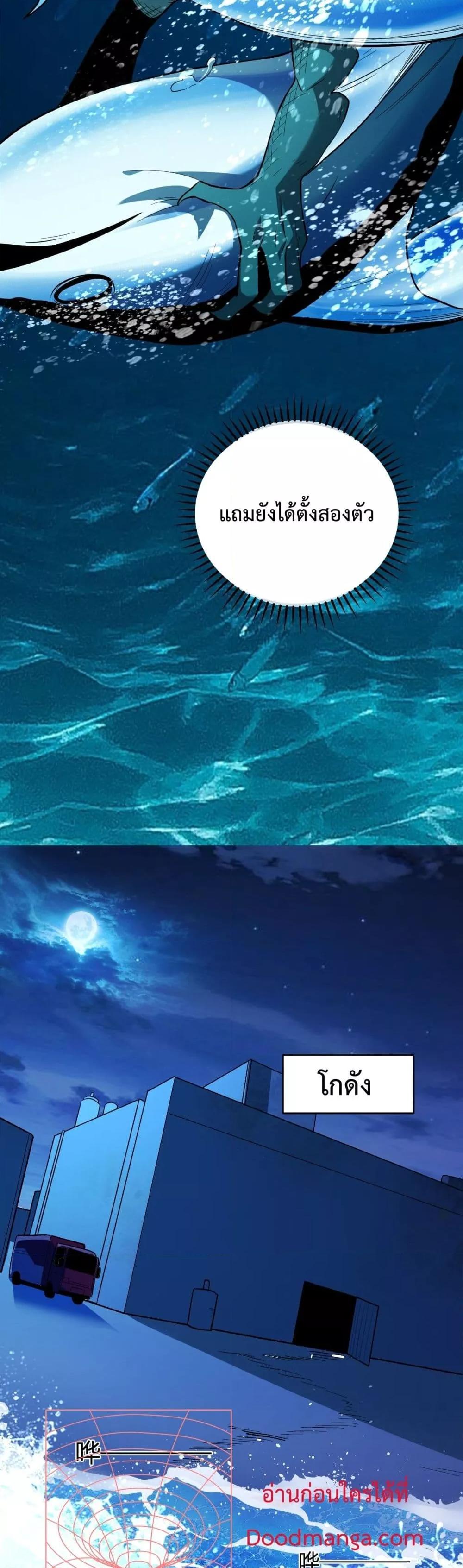 Manga-lc-com อ่านมังงะ อ่านการ์ตูน ออนไลน์ ฟรี ITransformint ตอนที่ 1 2 3 4 5 6 7 8 9 10 11 12 13 14 ฟรี ไม่มีโฆษณา Manga-lc - อ่าน มังงะ อ่าน การ์ตูน ออนไลน์ อ่านมังงะ ฟรี