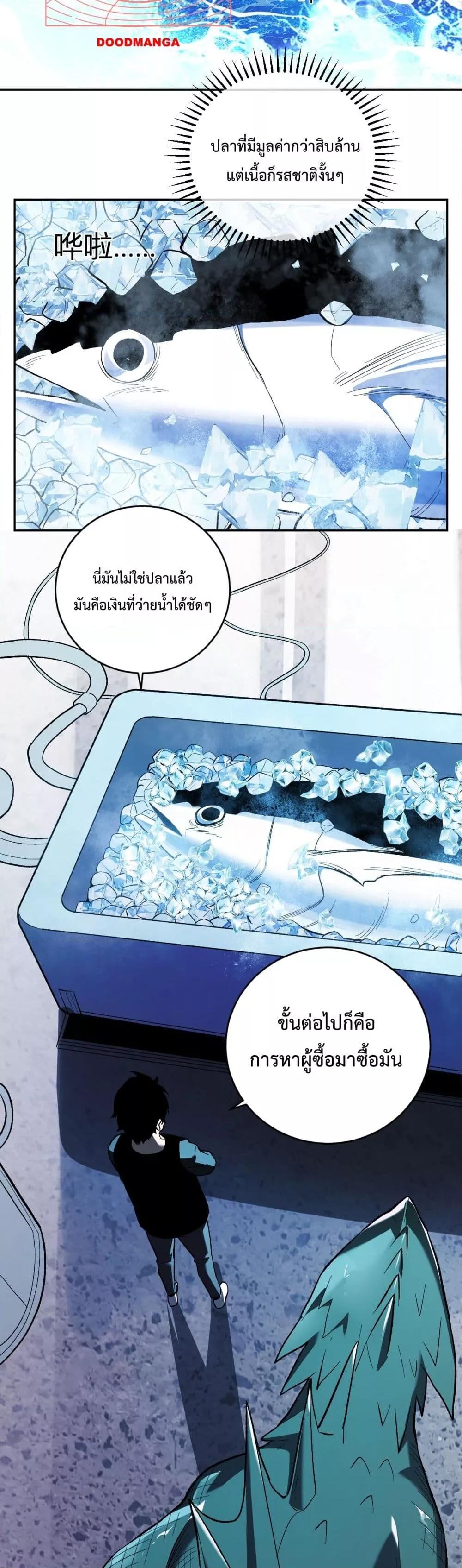 Manga-lc-com อ่านมังงะ อ่านการ์ตูน ออนไลน์ ฟรี ITransformint ตอนที่ 1 2 3 4 5 6 7 8 9 10 11 12 13 14 ฟรี ไม่มีโฆษณา Manga-lc - อ่าน มังงะ อ่าน การ์ตูน ออนไลน์ อ่านมังงะ ฟรี