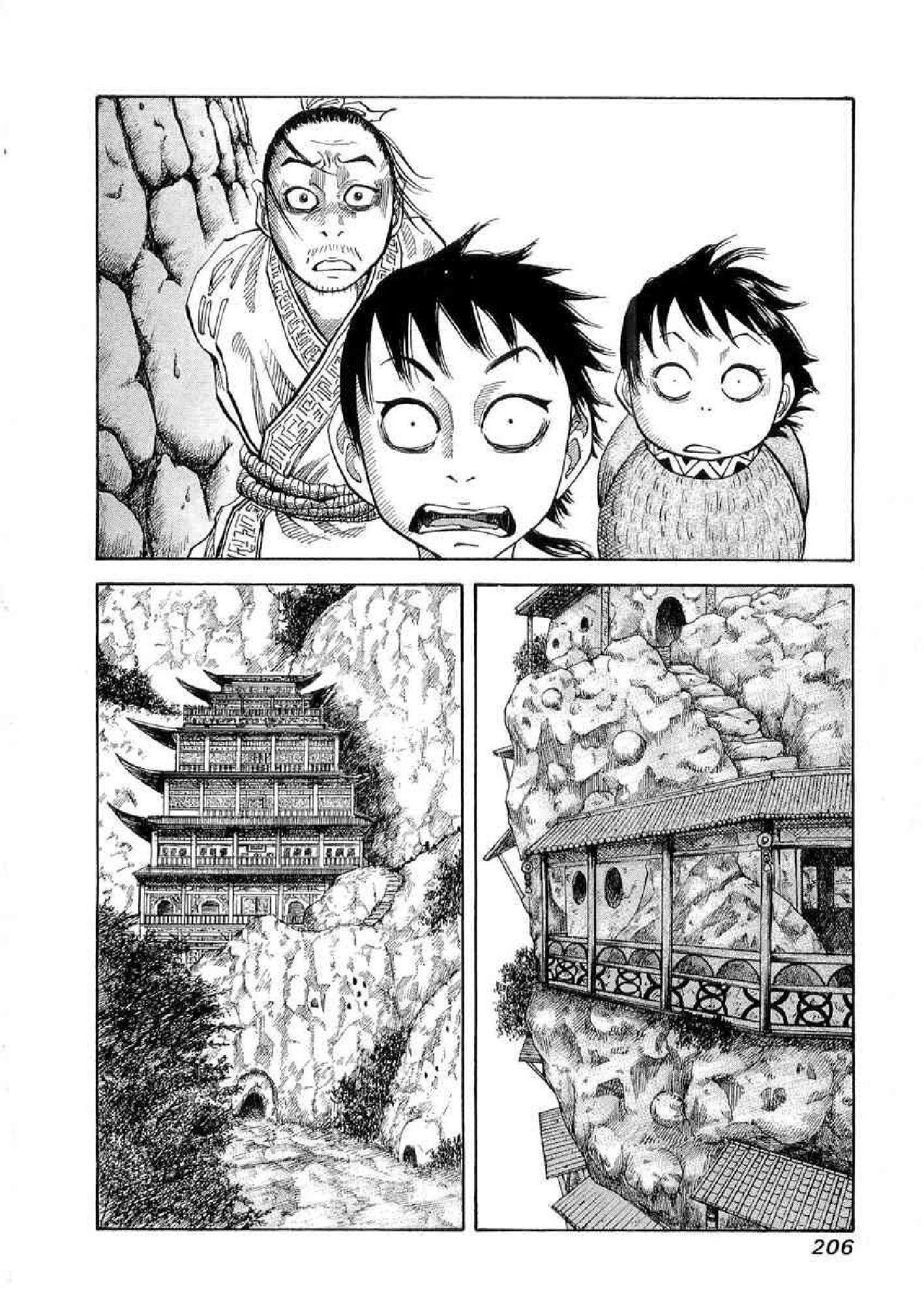 Manga-lc-com อ่านมังงะ อ่านการ์ตูน ออนไลน์ ฟรี Kingdom ตอนที่ 1 2 3 4 5 6 7 8 9 10 11 12 13 14 ฟรี ไม่มีโฆษณา Manga-lc - อ่าน มังงะ อ่าน การ์ตูน ออนไลน์ อ่านมังงะ ฟรี