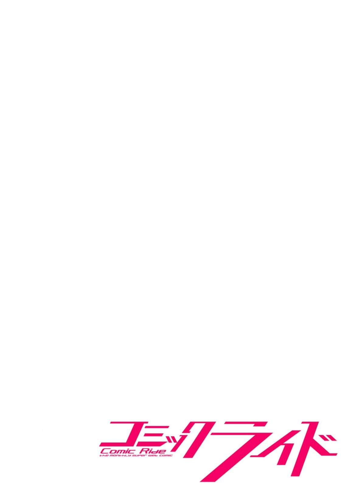 Manga-lc-com อ่านมังงะ อ่านการ์ตูน ออนไลน์ ฟรี Kenja no Deshi wo Nanoru Kenja ตอนที่ 1 2 3 4 5 6 7 8 9 10 11 12 13 14 ฟรี ไม่มีโฆษณา Manga-lc - อ่าน มังงะ อ่าน การ์ตูน ออนไลน์ อ่านมังงะ ฟรี