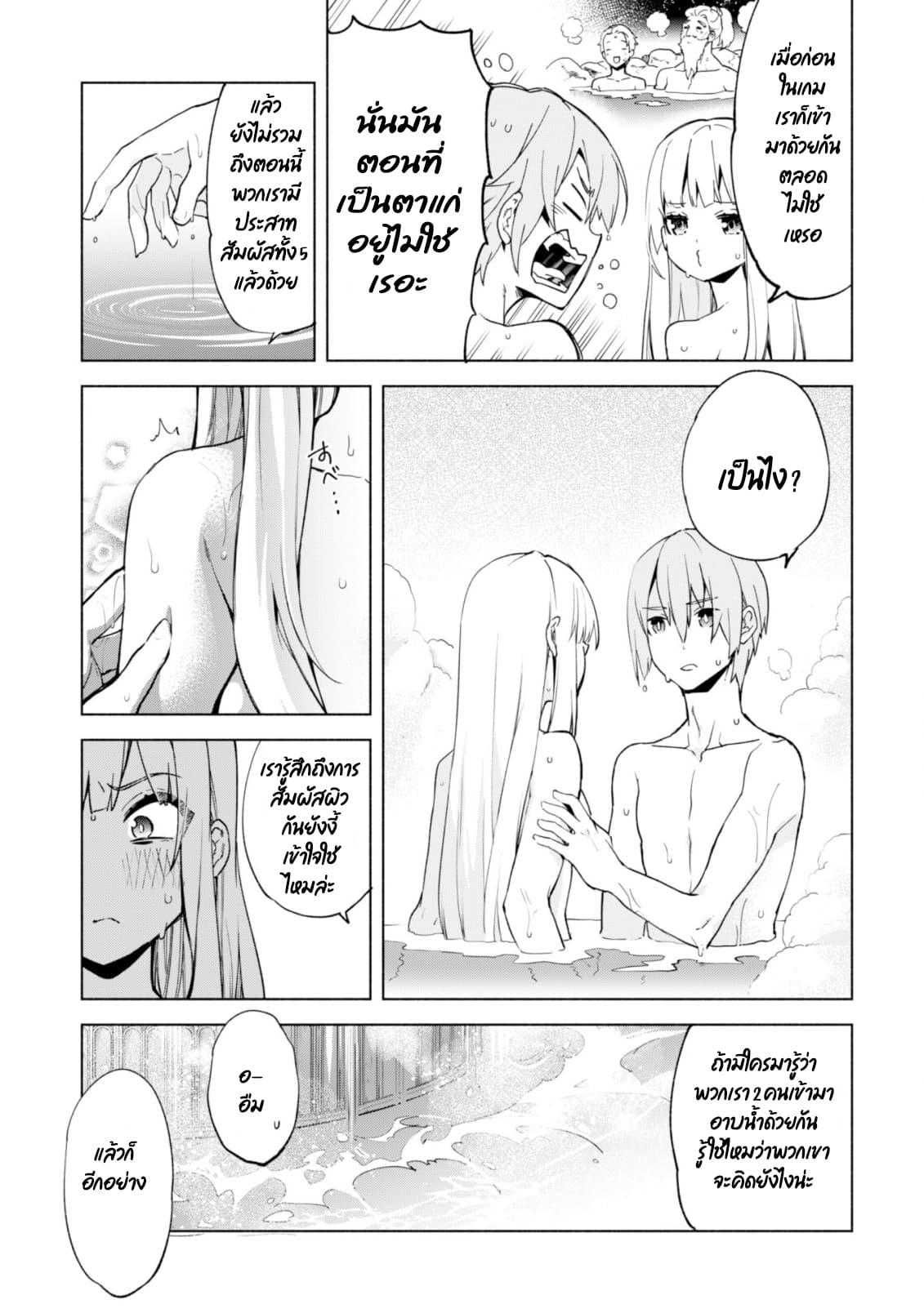 Manga-lc-com อ่านมังงะ อ่านการ์ตูน ออนไลน์ ฟรี Kenja no Deshi wo Nanoru Kenja ตอนที่ 1 2 3 4 5 6 7 8 9 10 11 12 13 14 ฟรี ไม่มีโฆษณา Manga-lc - อ่าน มังงะ อ่าน การ์ตูน ออนไลน์ อ่านมังงะ ฟรี