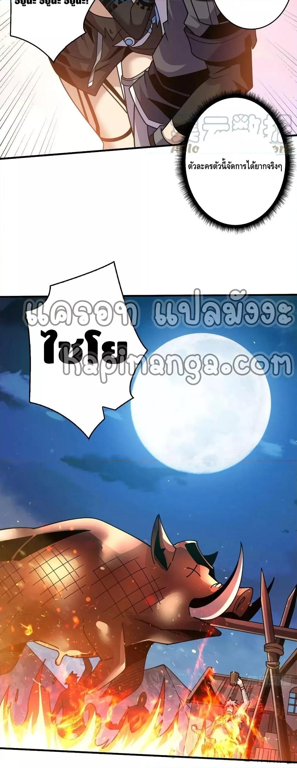 Manga-lc-com อ่านมังงะ อ่านการ์ตูน ออนไลน์ ฟรี KingAccountat ตอนที่ 1 2 3 4 5 6 7 8 9 10 11 12 13 14 ฟรี ไม่มีโฆษณา Manga-lc - อ่าน มังงะ อ่าน การ์ตูน ออนไลน์ อ่านมังงะ ฟรี