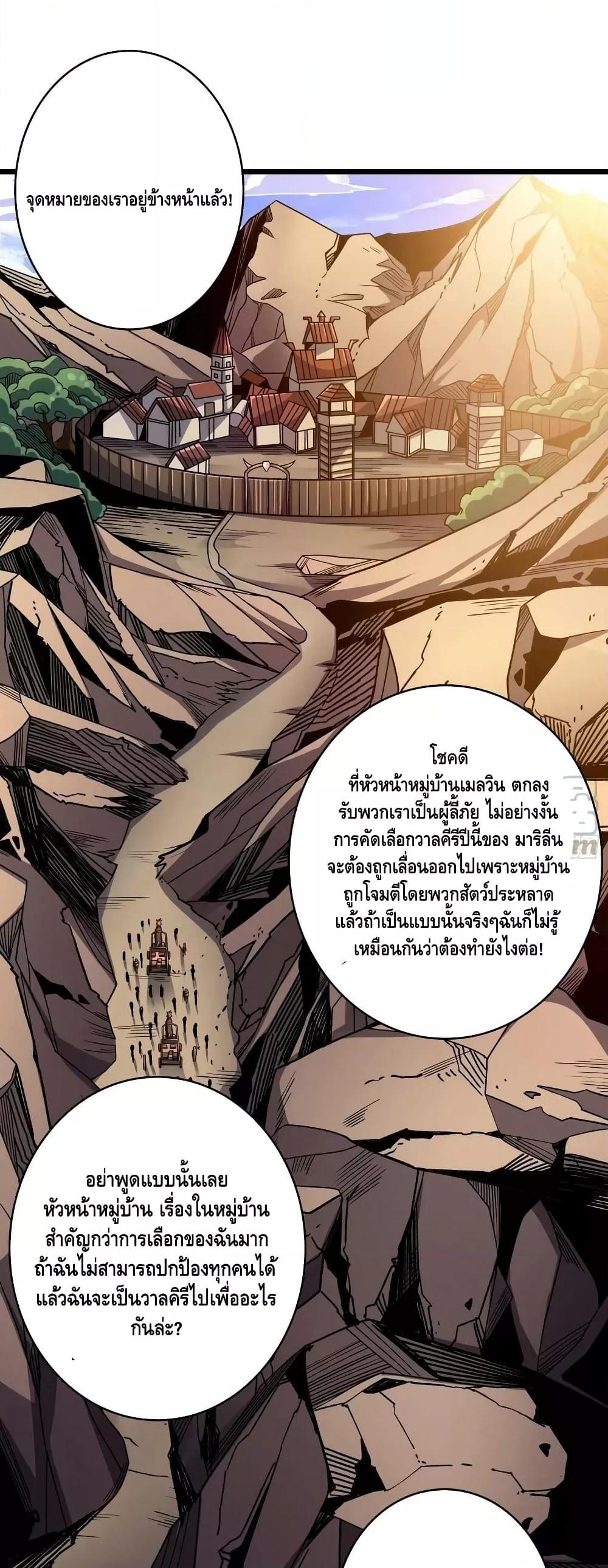 Manga-lc-com อ่านมังงะ อ่านการ์ตูน ออนไลน์ ฟรี KingAccountat ตอนที่ 1 2 3 4 5 6 7 8 9 10 11 12 13 14 ฟรี ไม่มีโฆษณา Manga-lc - อ่าน มังงะ อ่าน การ์ตูน ออนไลน์ อ่านมังงะ ฟรี