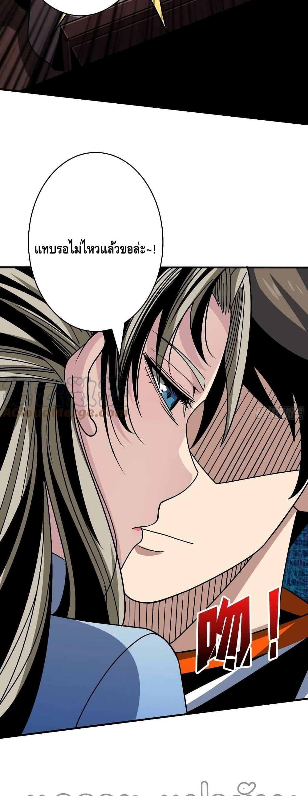 Manga-lc-com อ่านมังงะ อ่านการ์ตูน ออนไลน์ ฟรี KingAccountat ตอนที่ 1 2 3 4 5 6 7 8 9 10 11 12 13 14 ฟรี ไม่มีโฆษณา Manga-lc - อ่าน มังงะ อ่าน การ์ตูน ออนไลน์ อ่านมังงะ ฟรี
