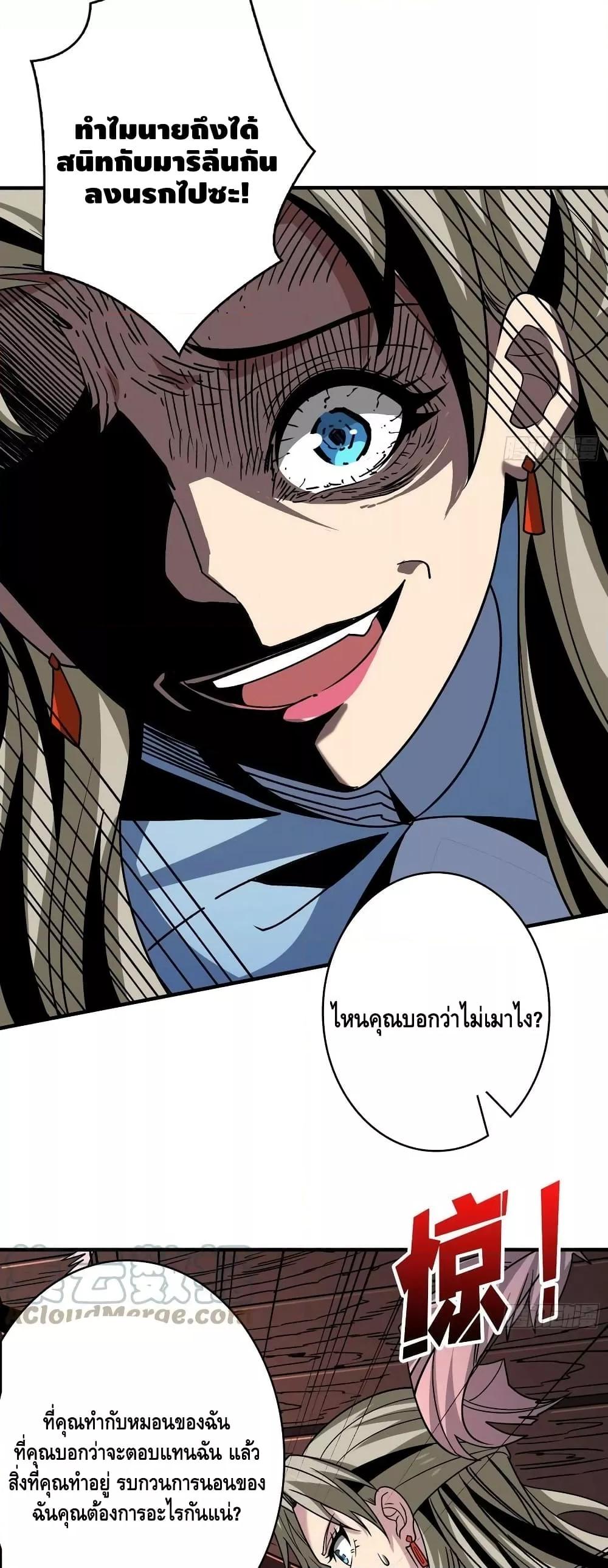 Manga-lc-com อ่านมังงะ อ่านการ์ตูน ออนไลน์ ฟรี KingAccountat ตอนที่ 1 2 3 4 5 6 7 8 9 10 11 12 13 14 ฟรี ไม่มีโฆษณา Manga-lc - อ่าน มังงะ อ่าน การ์ตูน ออนไลน์ อ่านมังงะ ฟรี