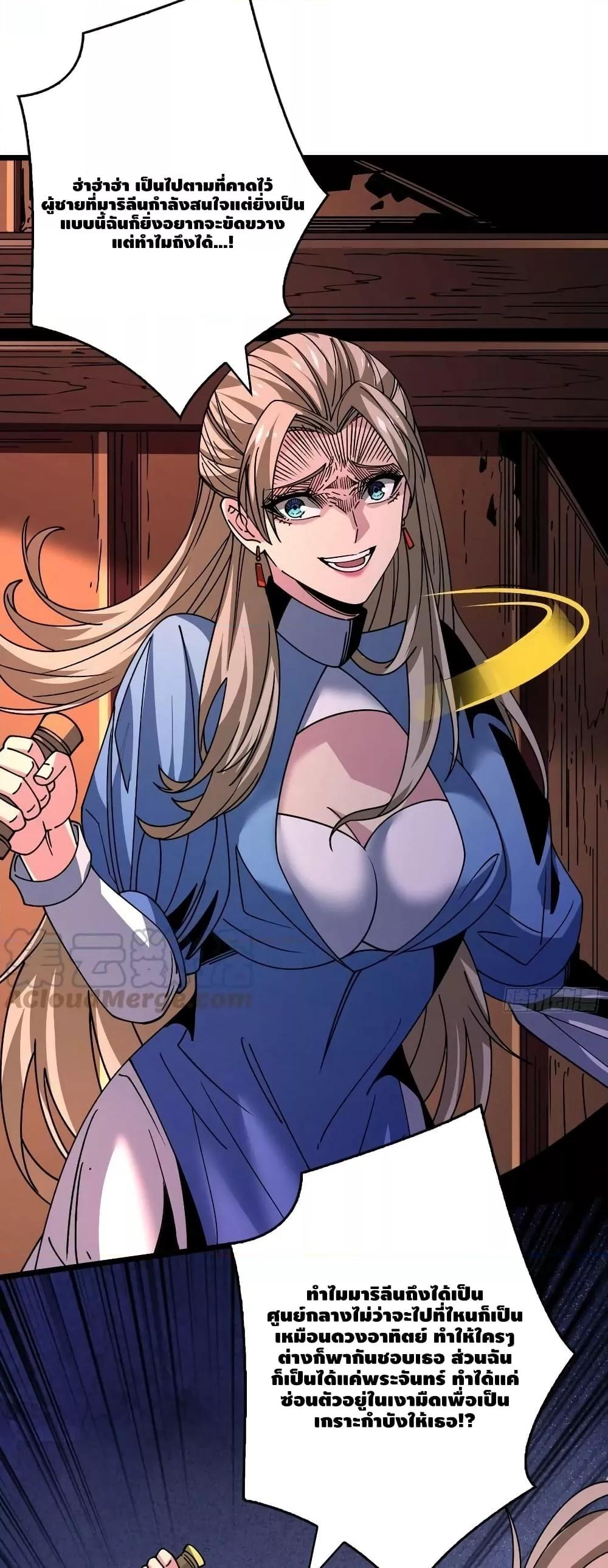 Manga-lc-com อ่านมังงะ อ่านการ์ตูน ออนไลน์ ฟรี KingAccountat ตอนที่ 1 2 3 4 5 6 7 8 9 10 11 12 13 14 ฟรี ไม่มีโฆษณา Manga-lc - อ่าน มังงะ อ่าน การ์ตูน ออนไลน์ อ่านมังงะ ฟรี